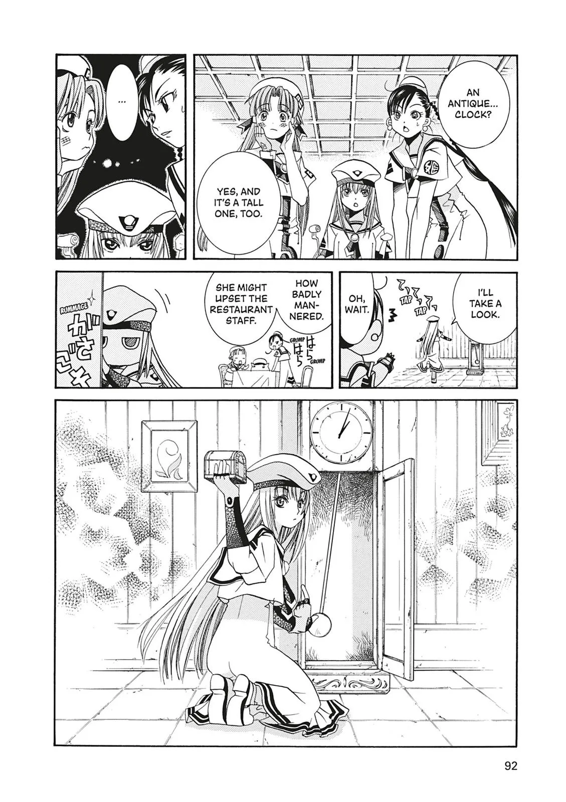 Read Aria en Manga Online