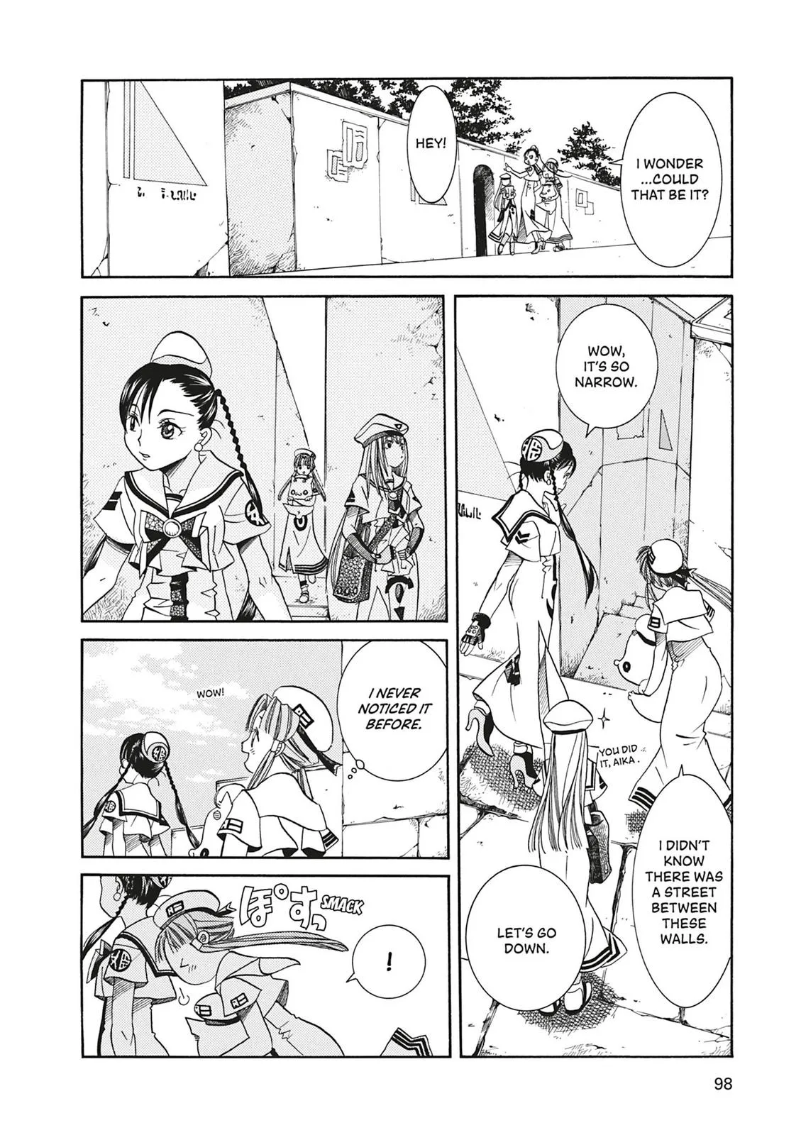Read Aria en Manga Online