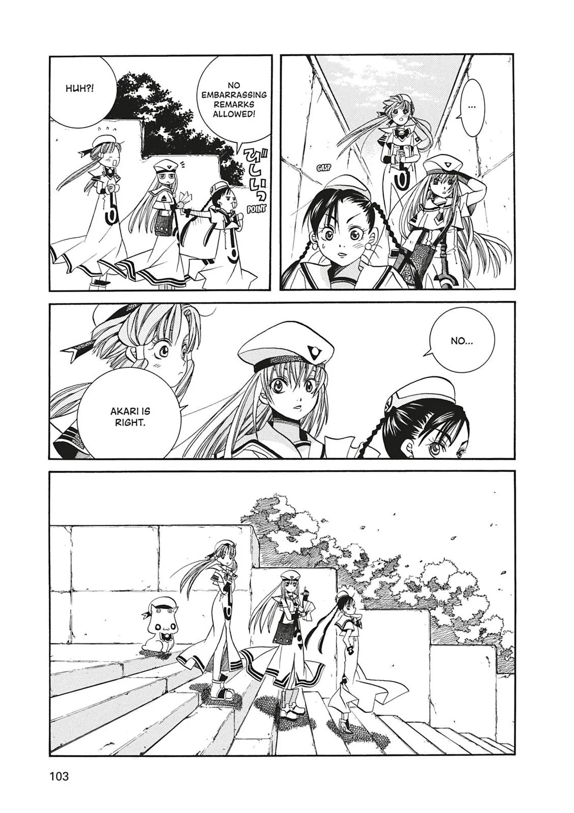 Read Aria en Manga Online