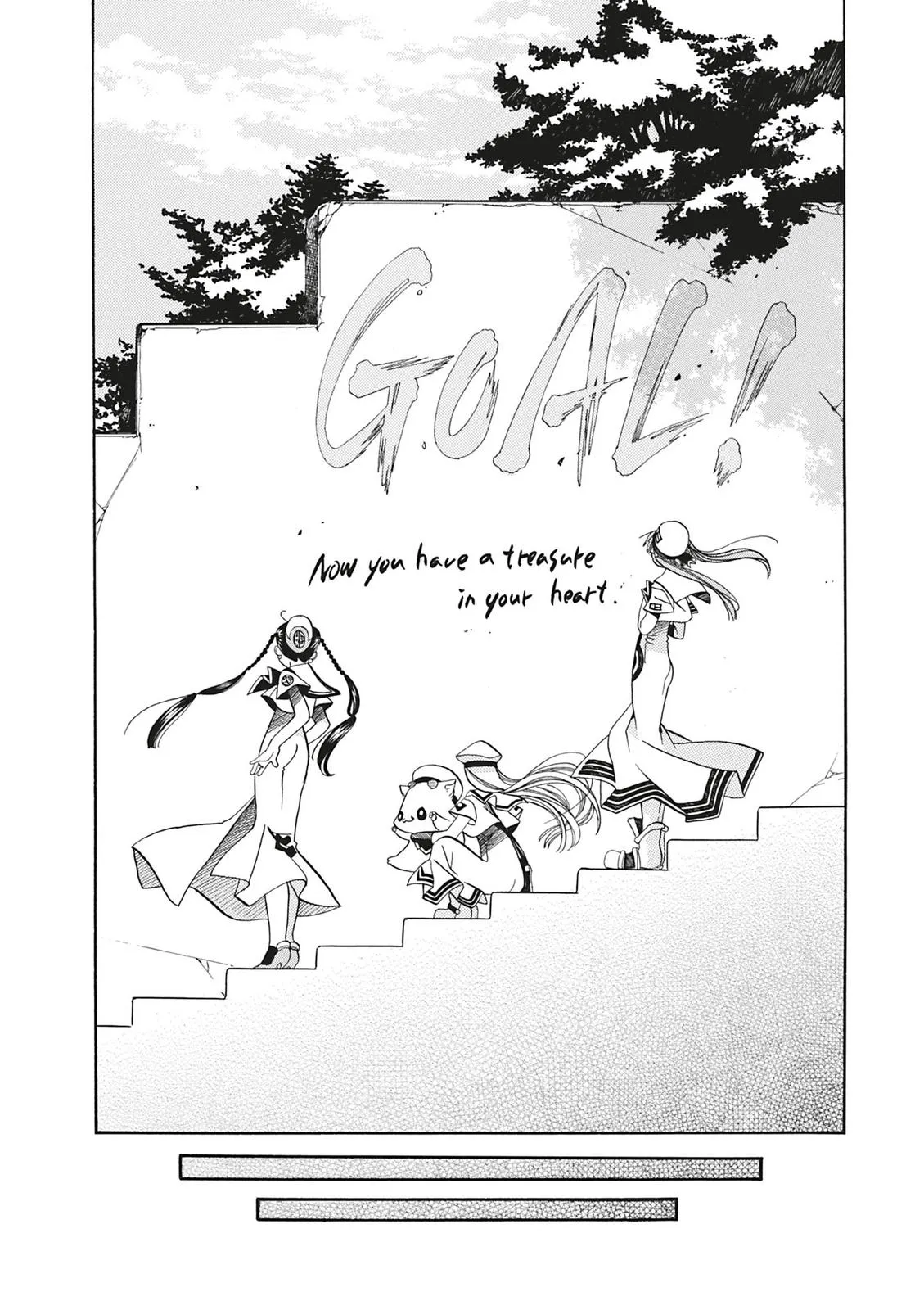 Read Aria en Manga Online