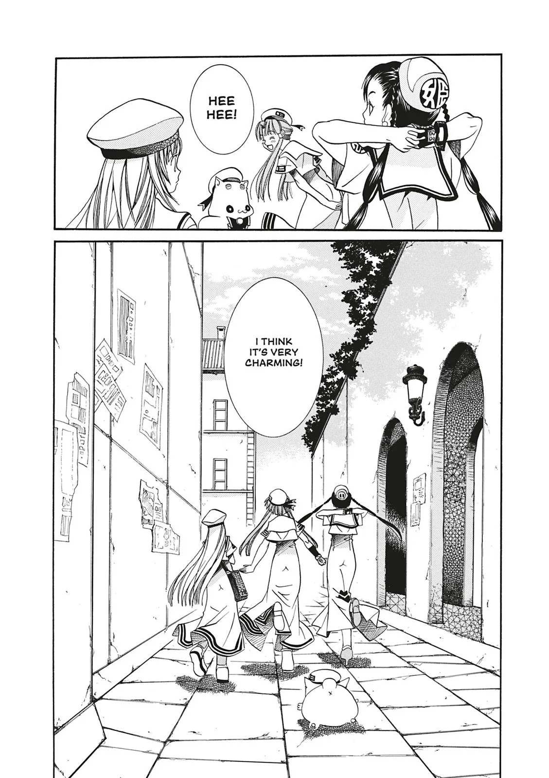 Read Aria en Manga Online
