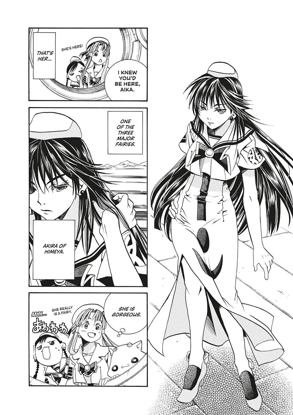 Read Aria en Manga Online