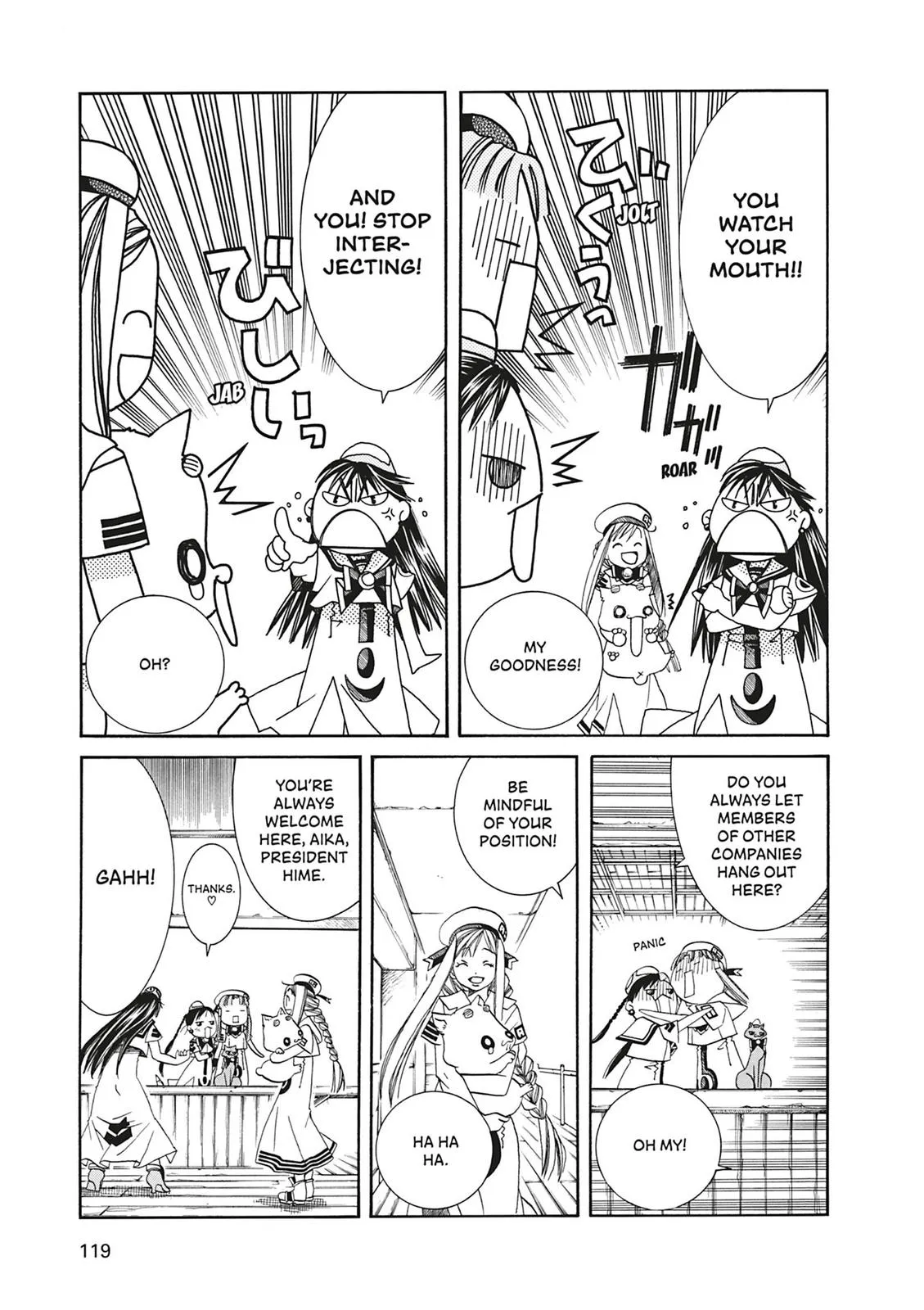 Read Aria en Manga Online
