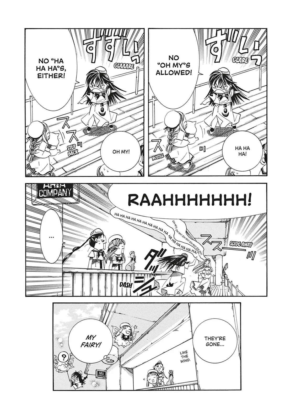 Read Aria en Manga Online