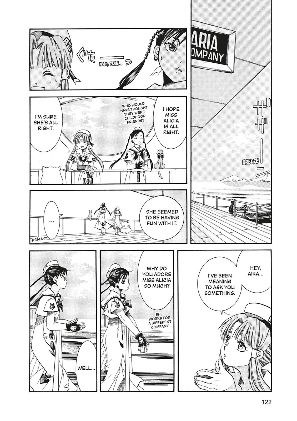 Read Aria en Manga Online