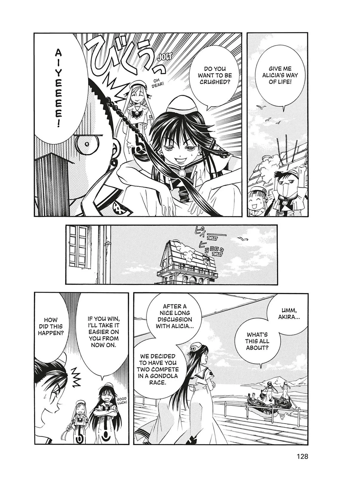 Read Aria en Manga Online