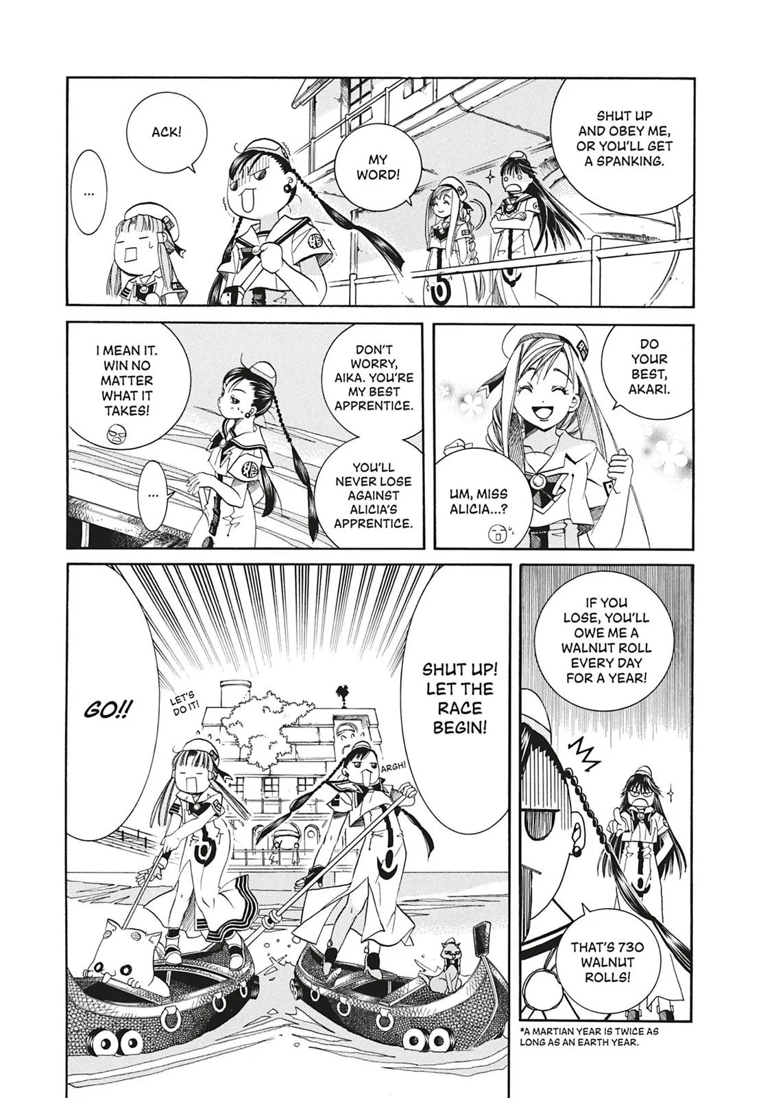 Read Aria en Manga Online