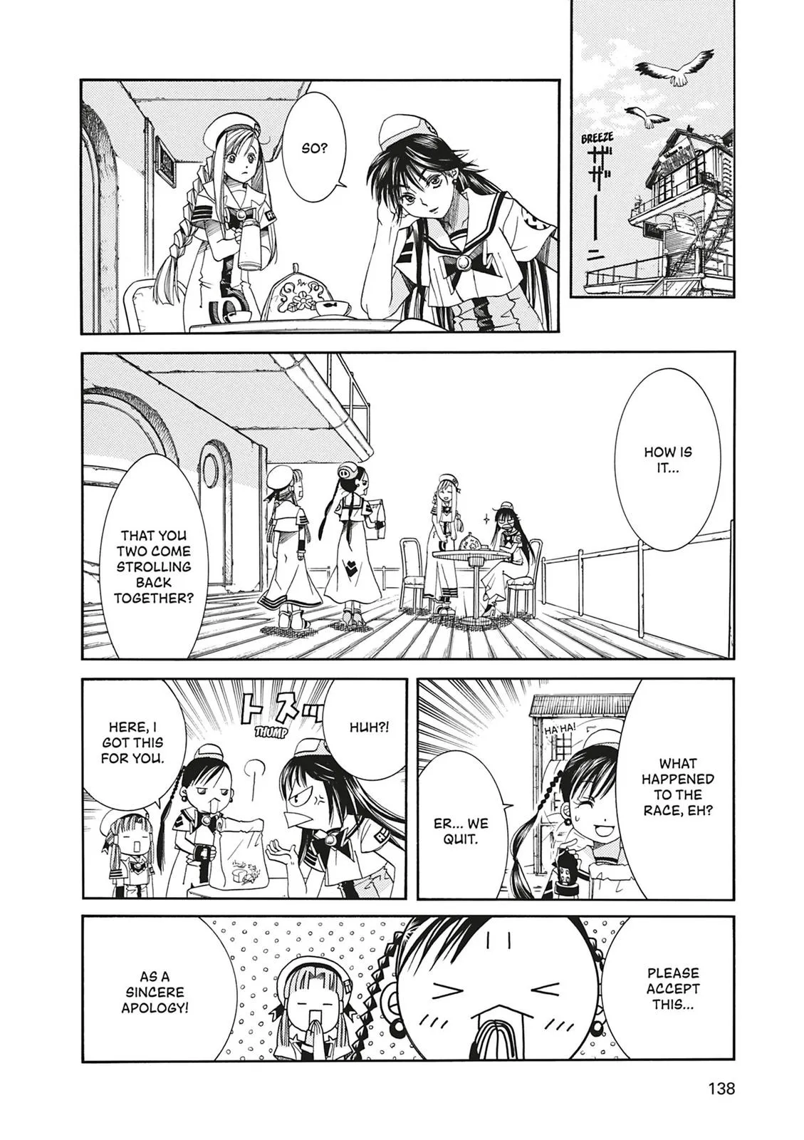 Read Aria en Manga Online
