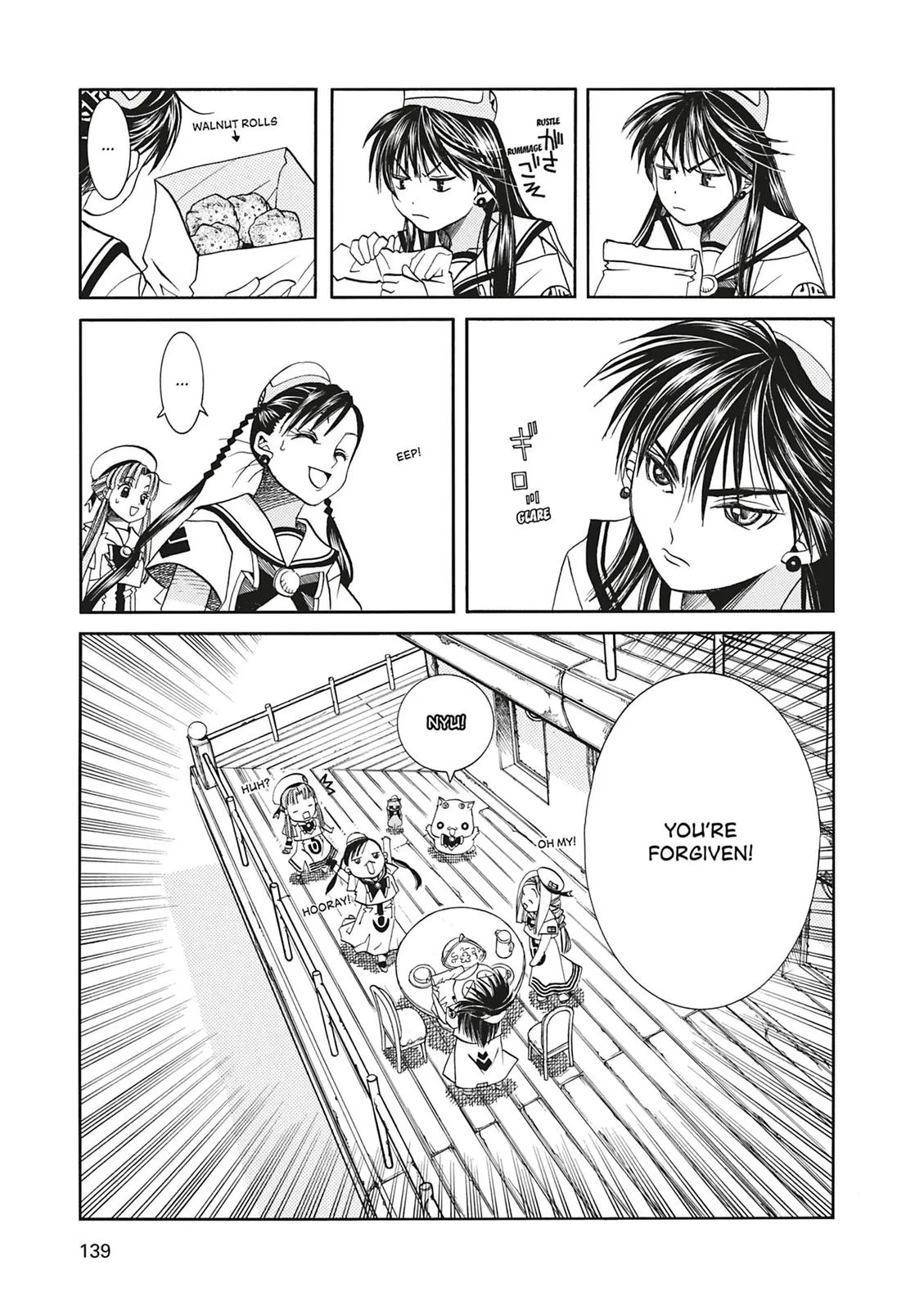 Read Aria en Manga Online