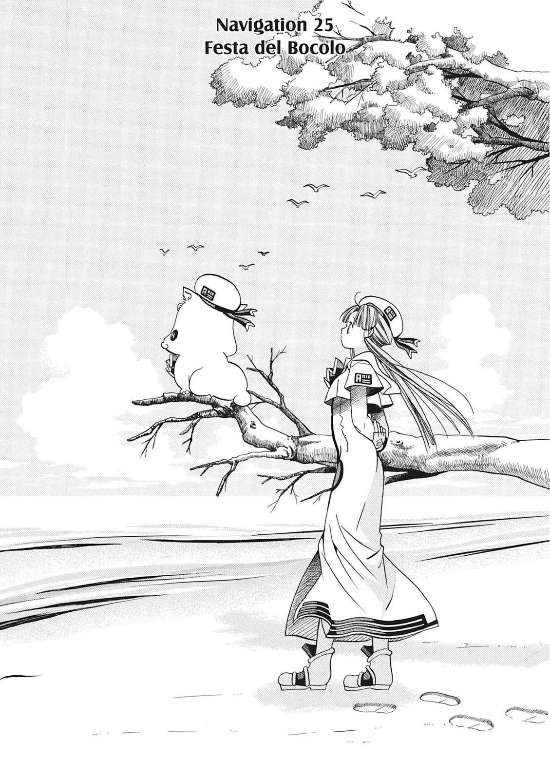 Read Aria en Manga Online