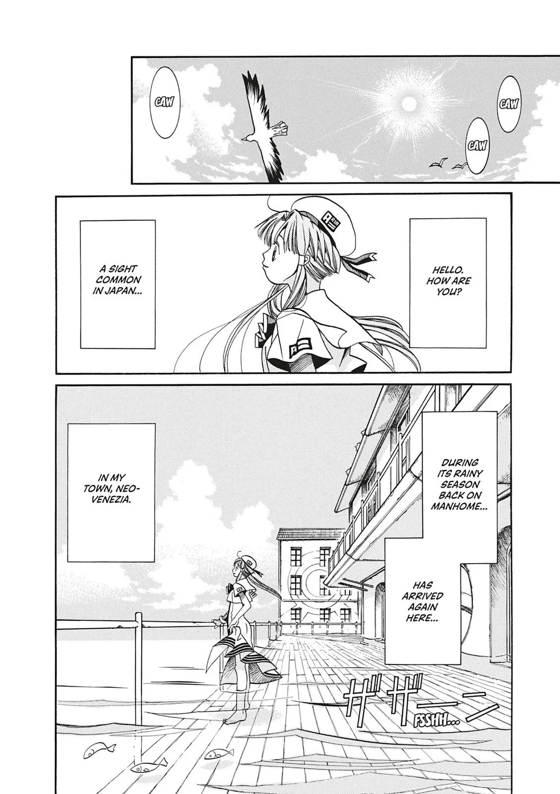 Read Aria en Manga Online