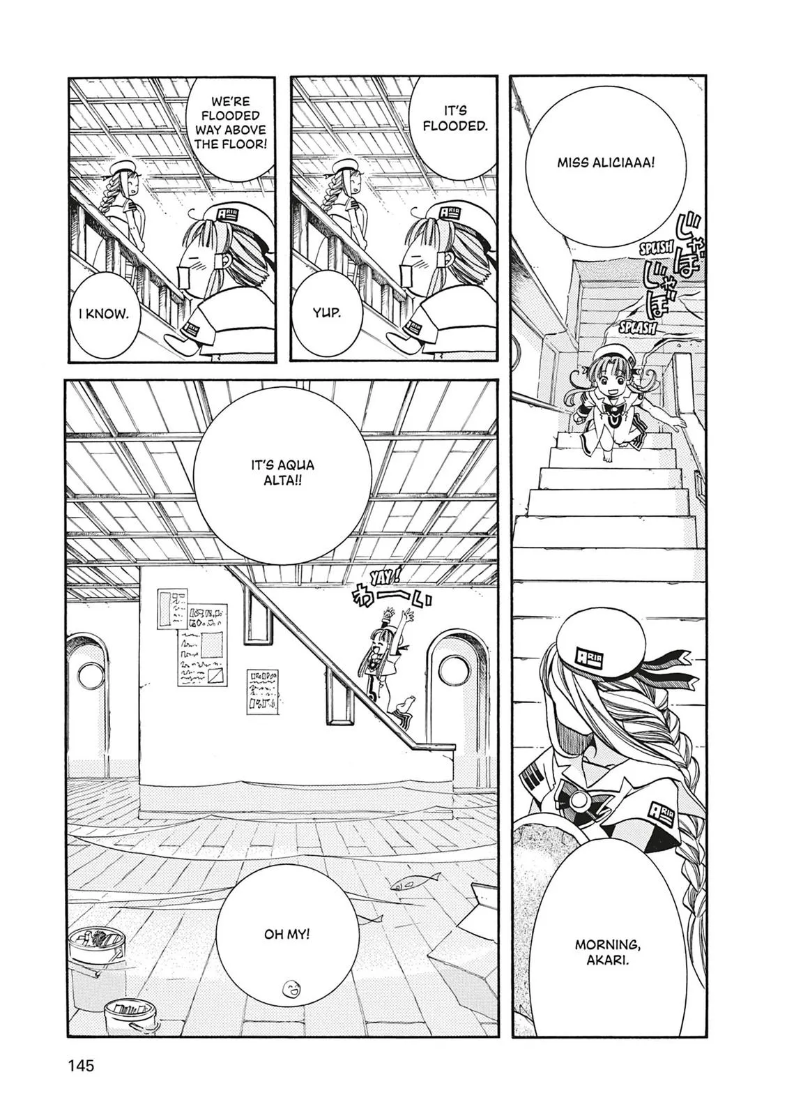 Read Aria en Manga Online