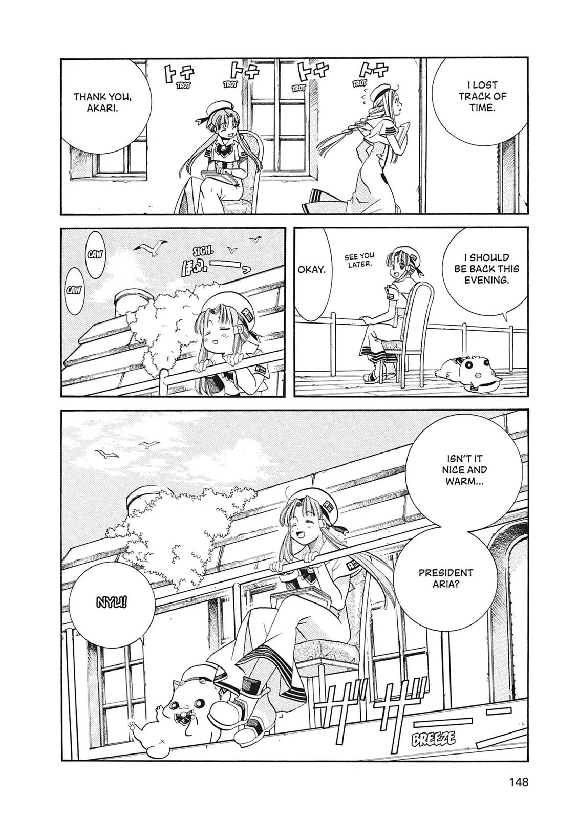 Read Aria en Manga Online