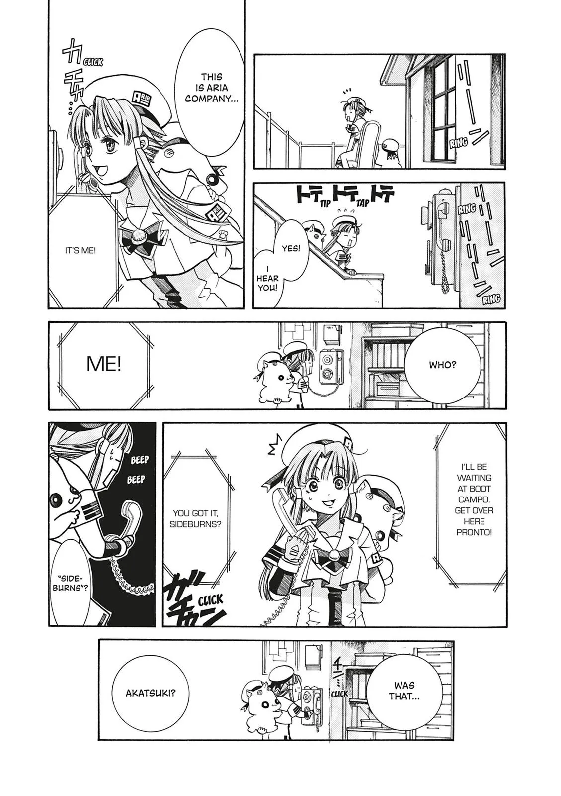 Read Aria en Manga Online