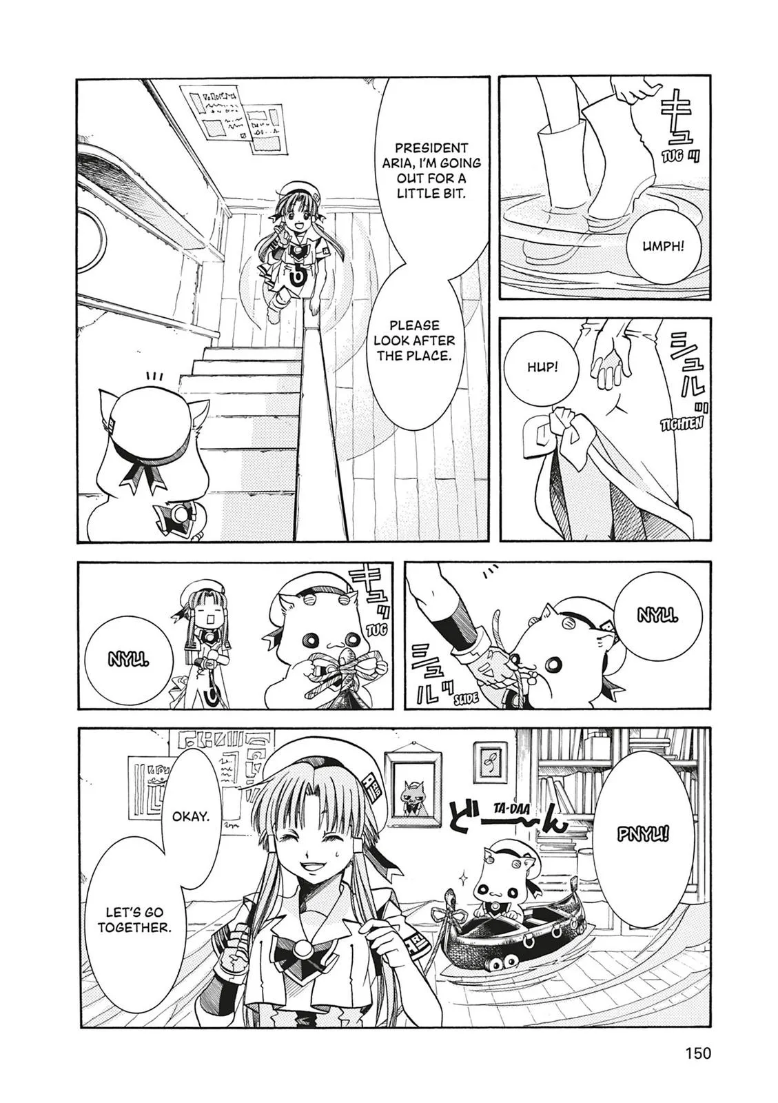 Read Aria en Manga Online