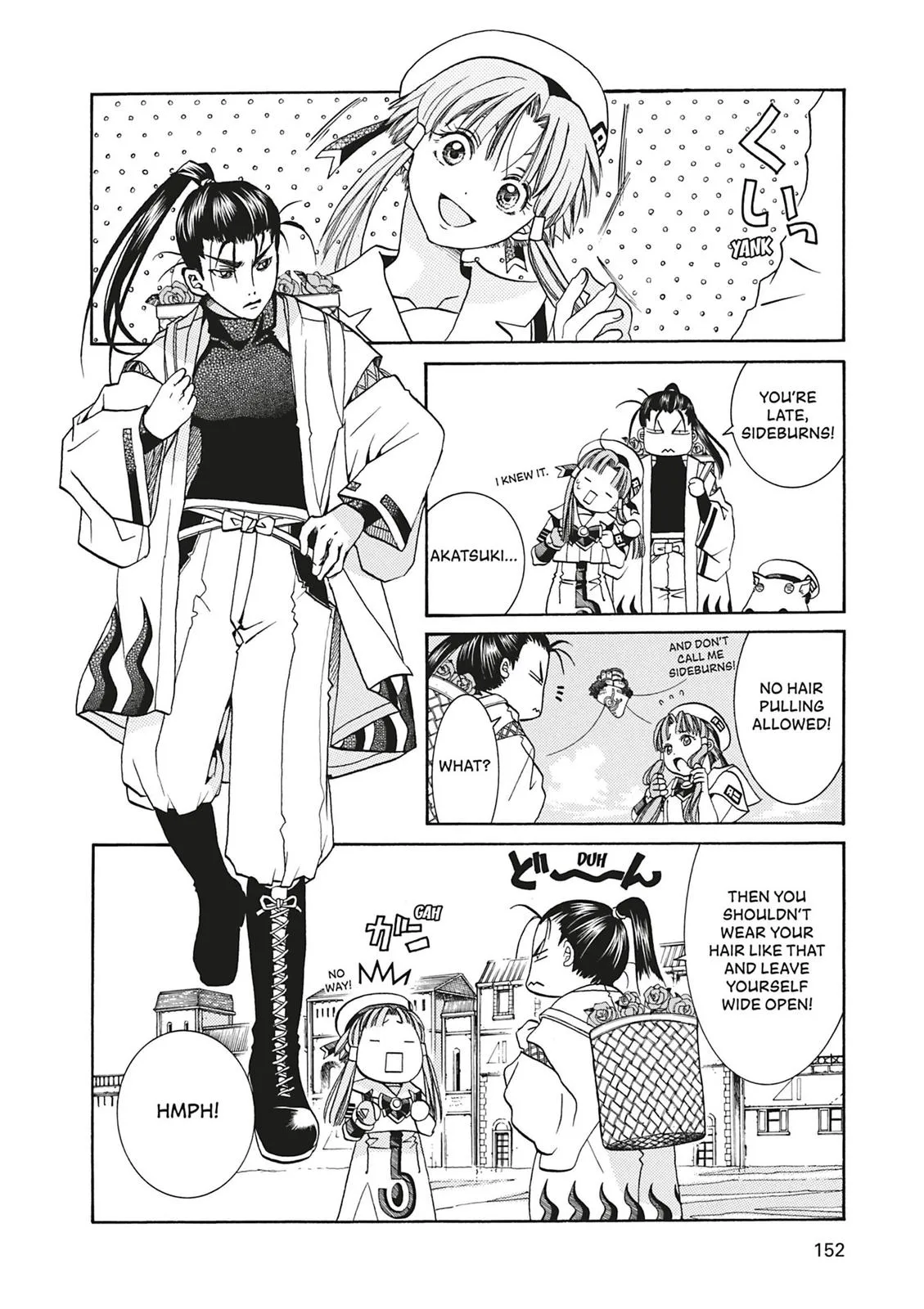 Read Aria en Manga Online
