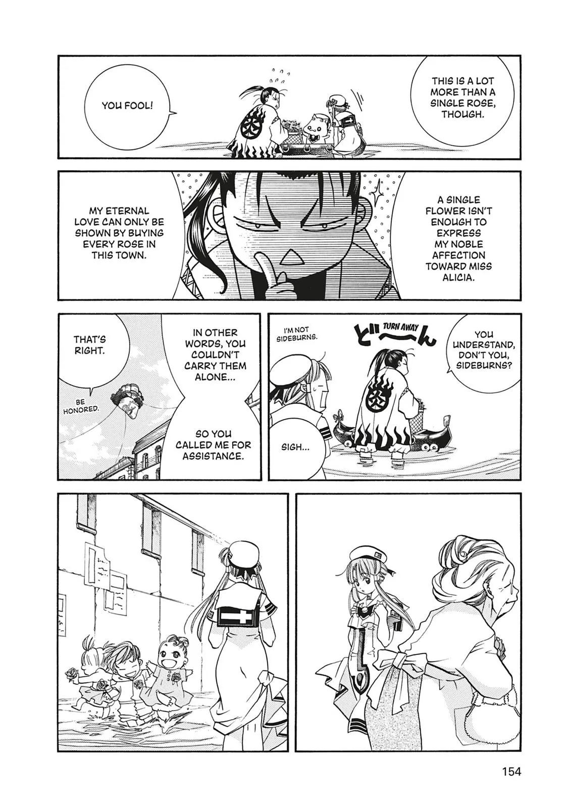 Read Aria en Manga Online