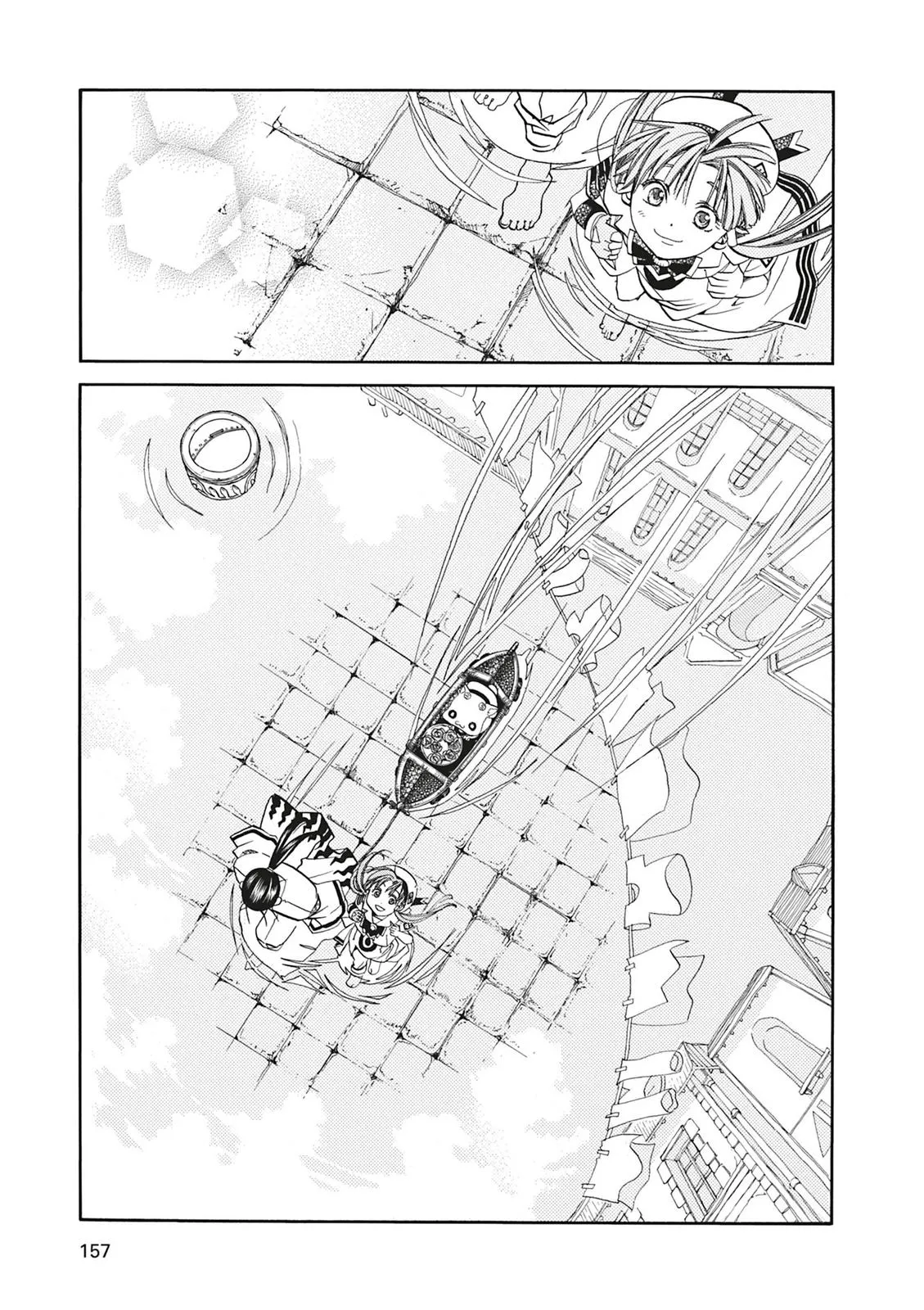 Read Aria en Manga Online