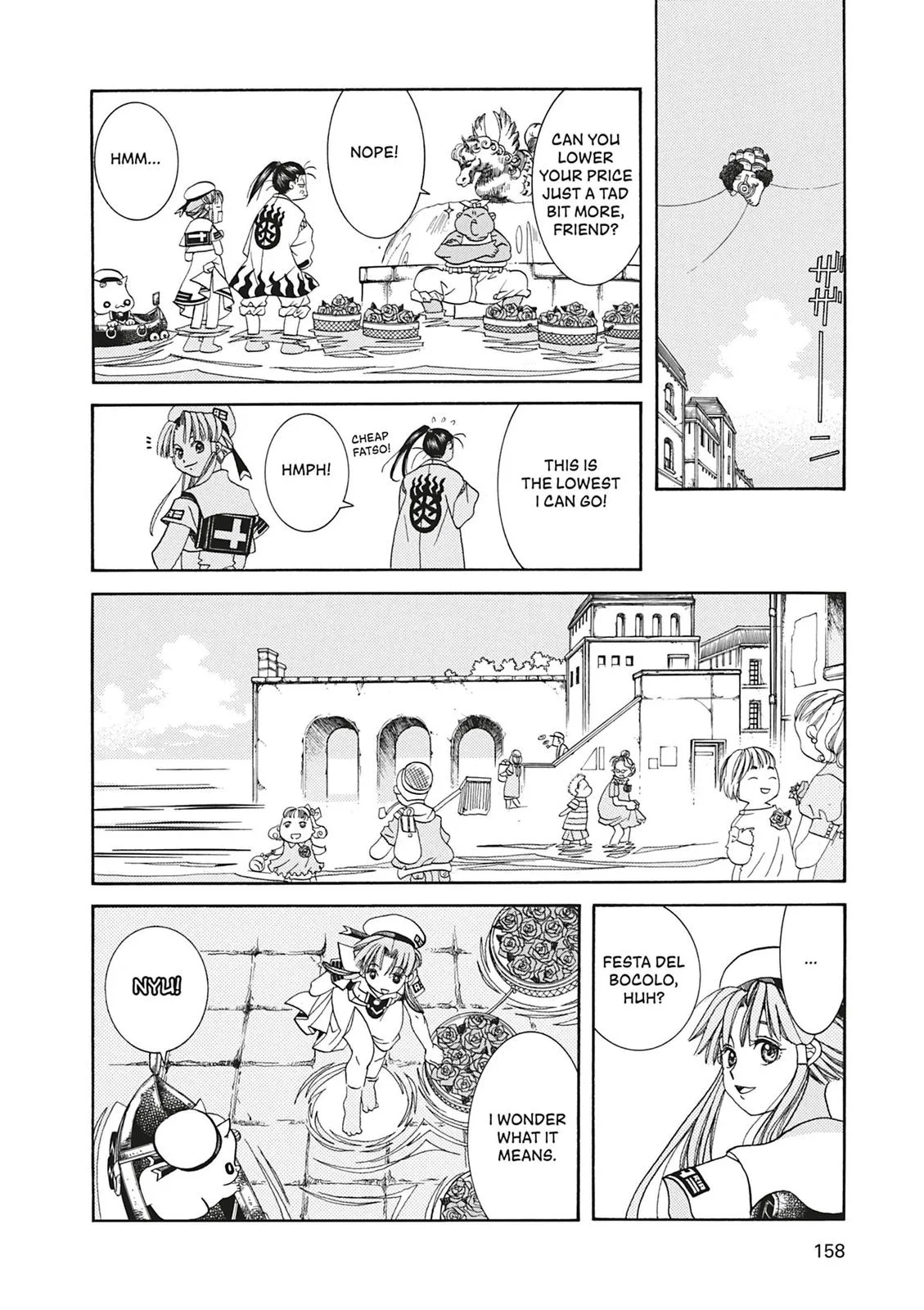 Read Aria en Manga Online