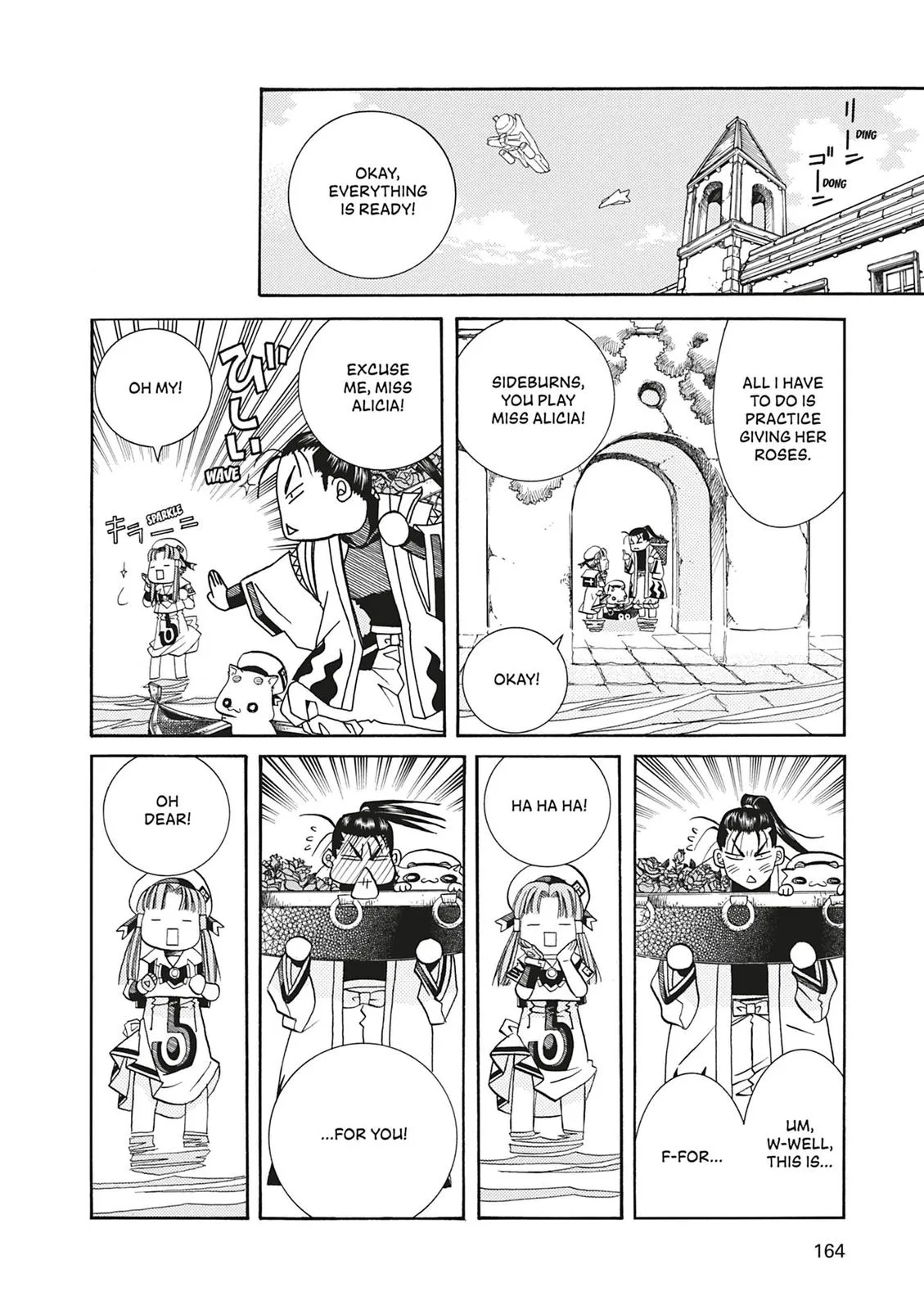 Read Aria en Manga Online
