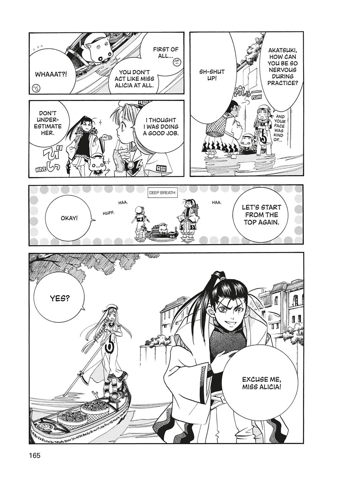 Read Aria en Manga Online