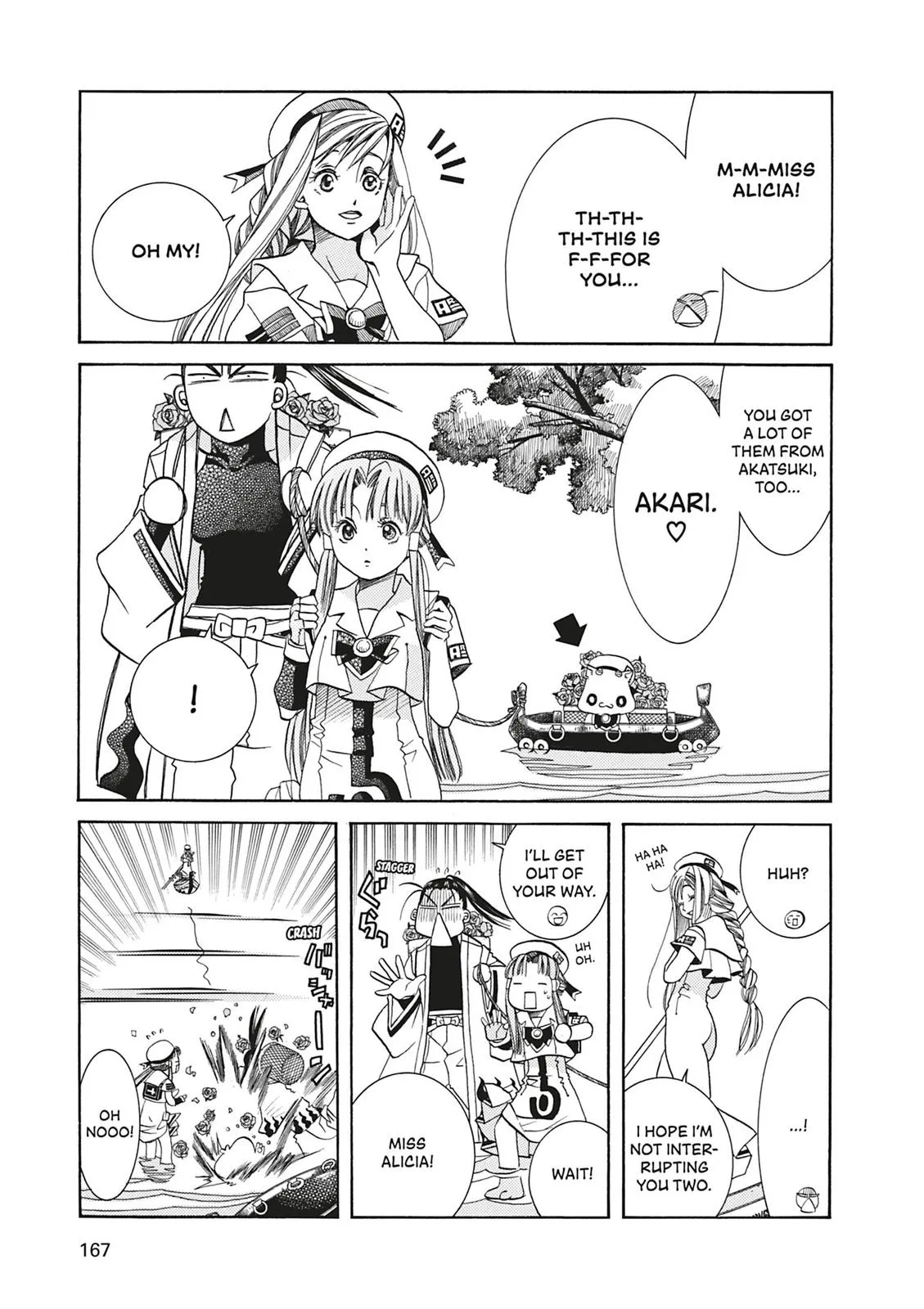 Read Aria en Manga Online
