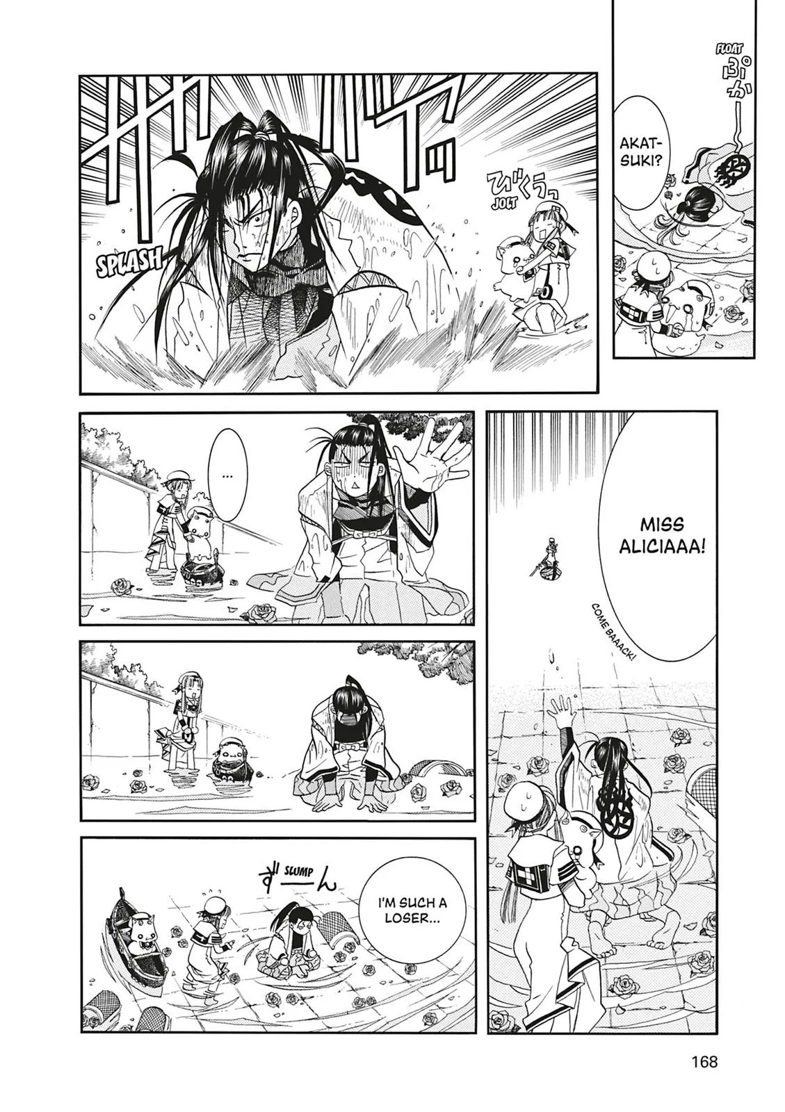 Read Aria en Manga Online