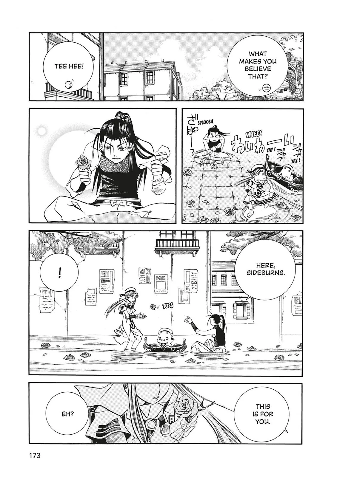 Read Aria en Manga Online