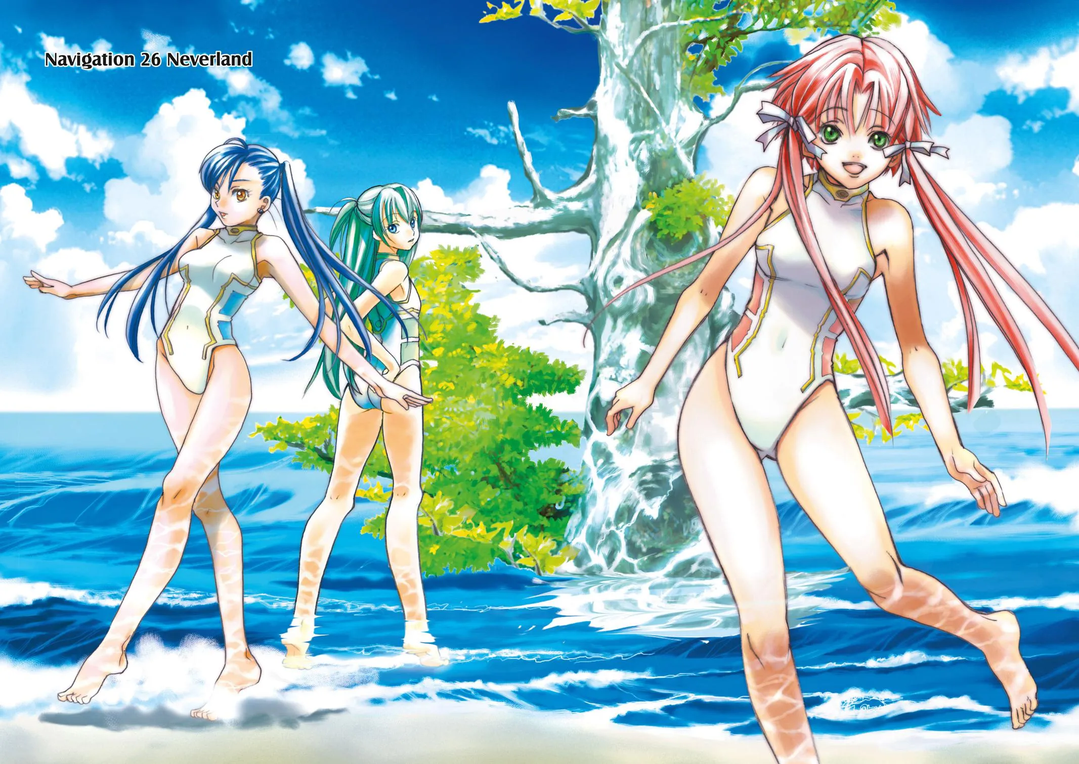 Read Aria en Manga Online