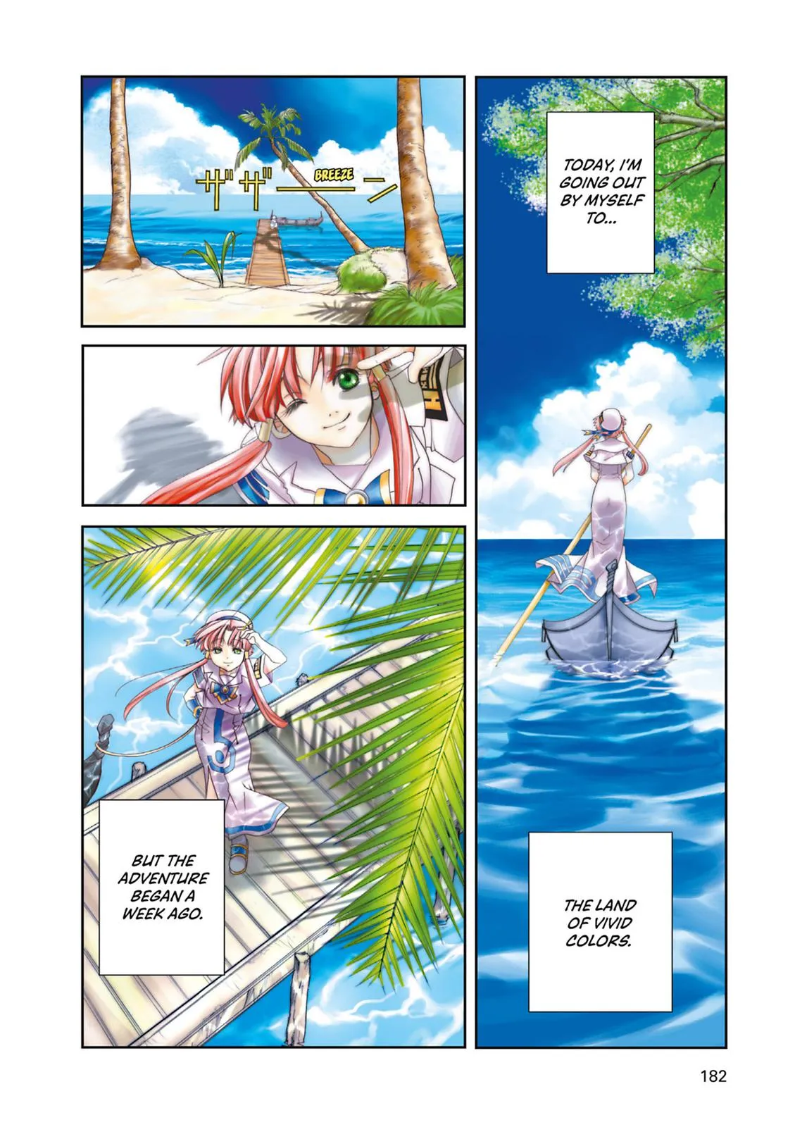 Read Aria en Manga Online