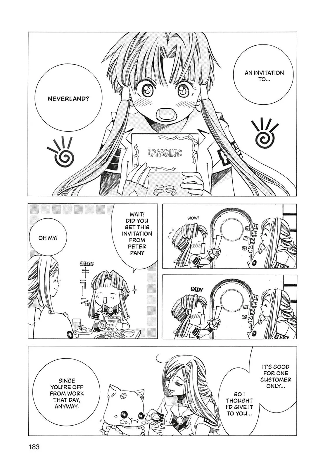 Read Aria en Manga Online