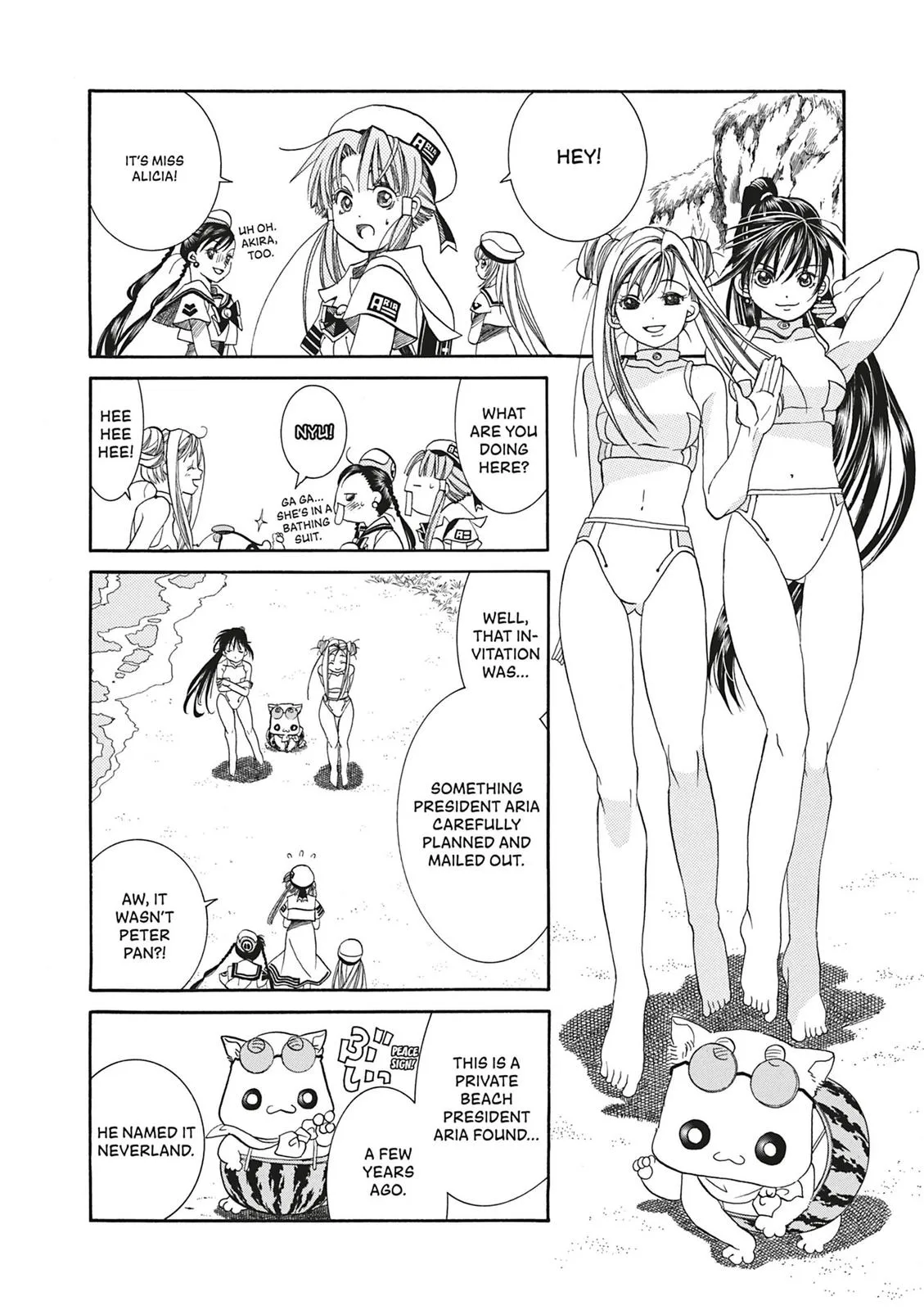 Read Aria en Manga Online