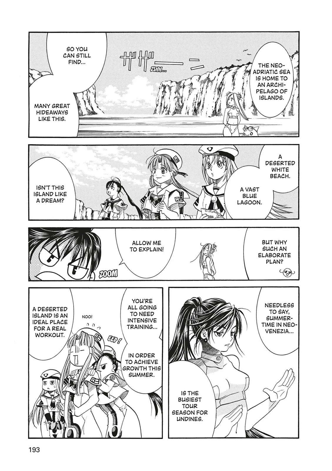 Read Aria en Manga Online