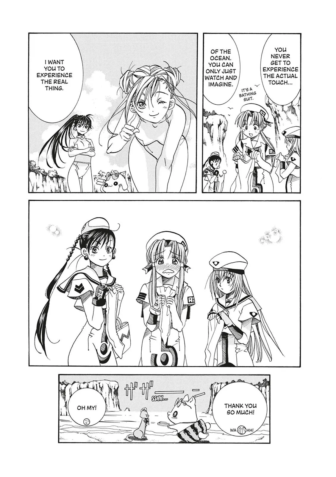 Read Aria en Manga Online