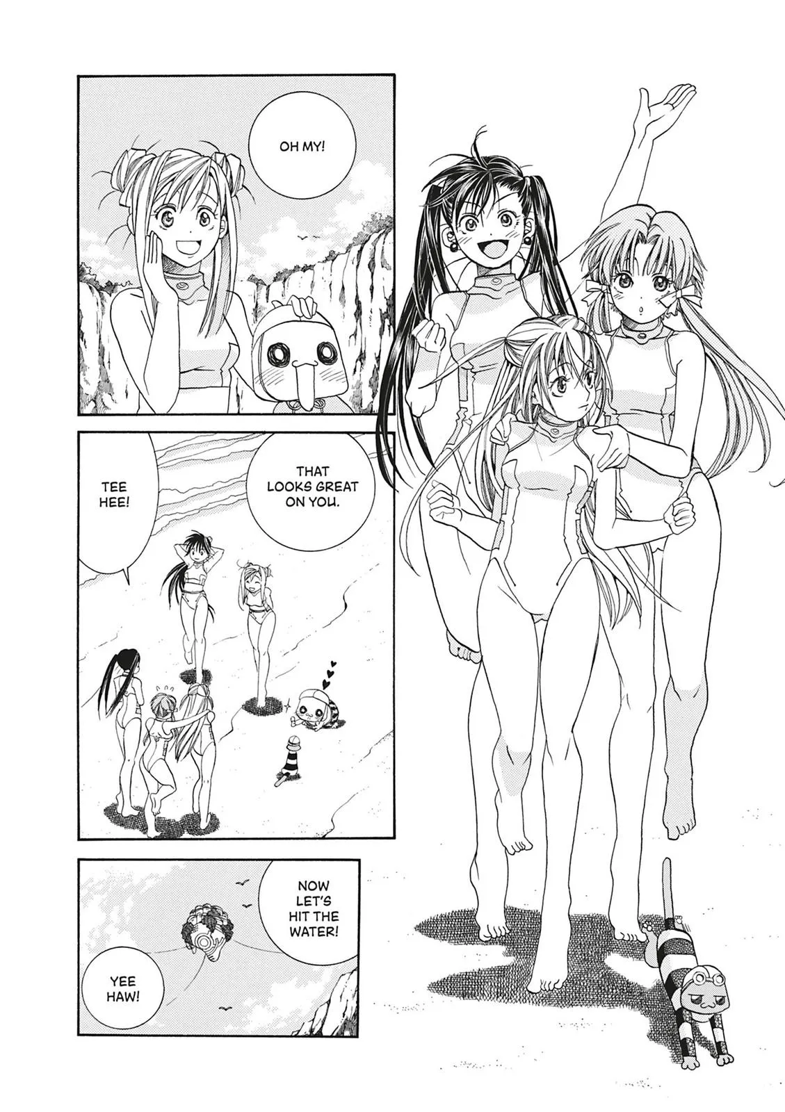 Read Aria en Manga Online