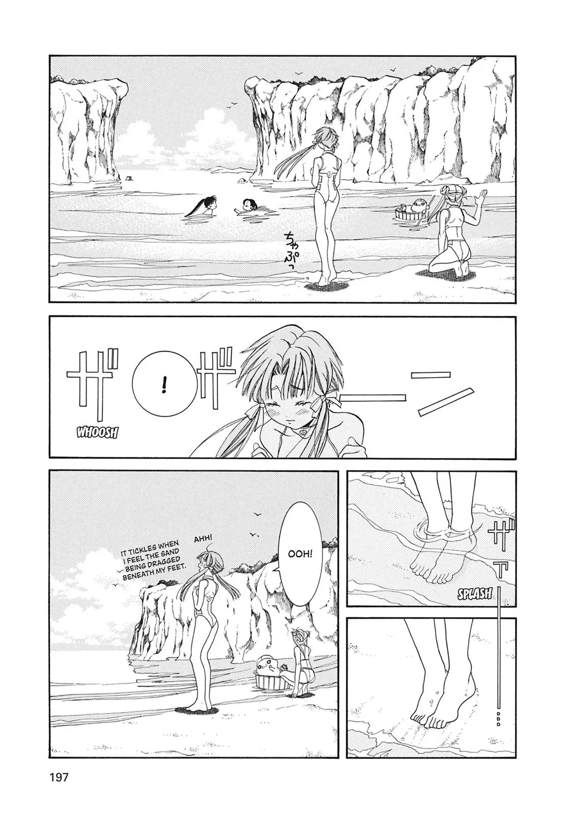 Read Aria en Manga Online
