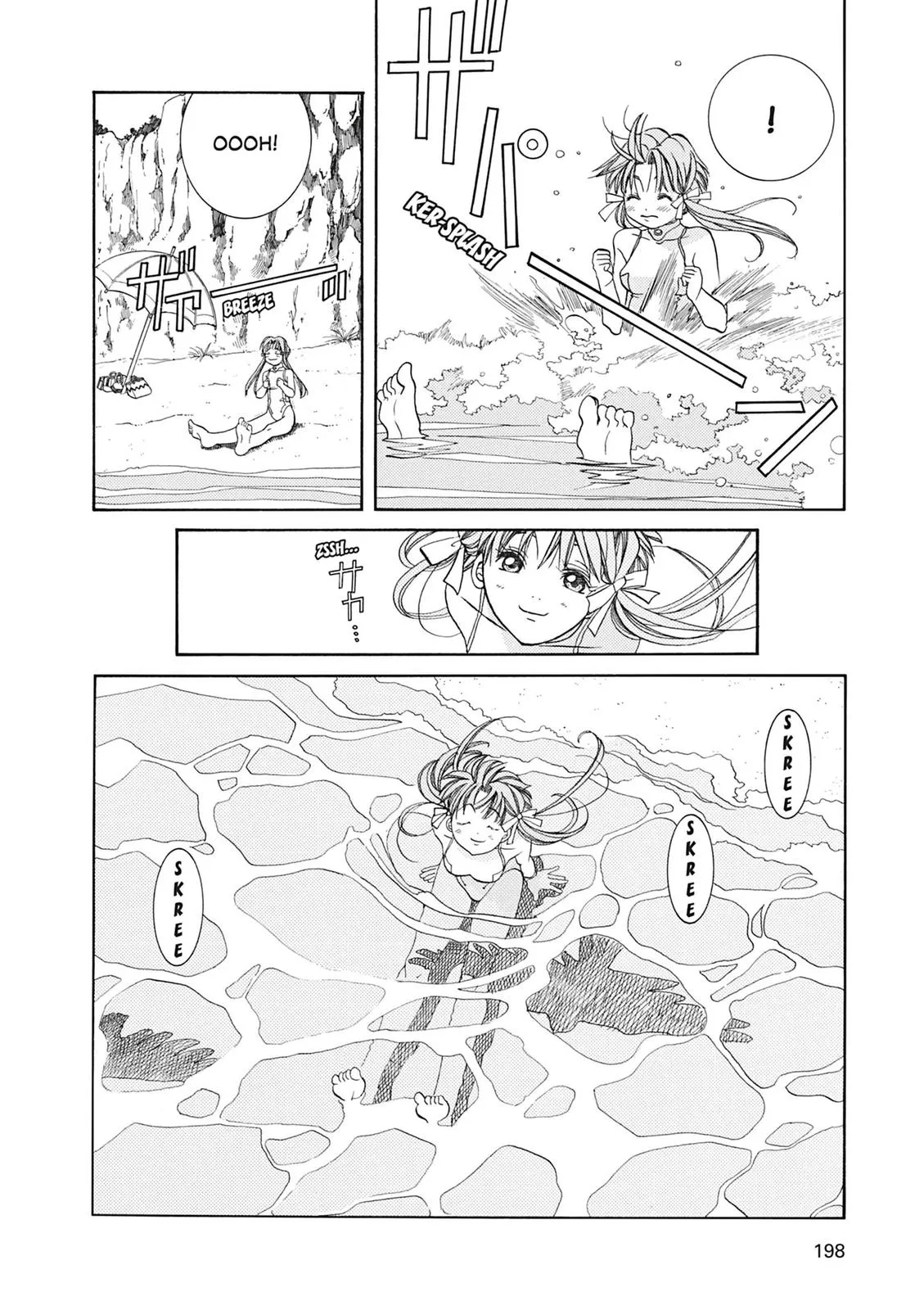 Read Aria en Manga Online