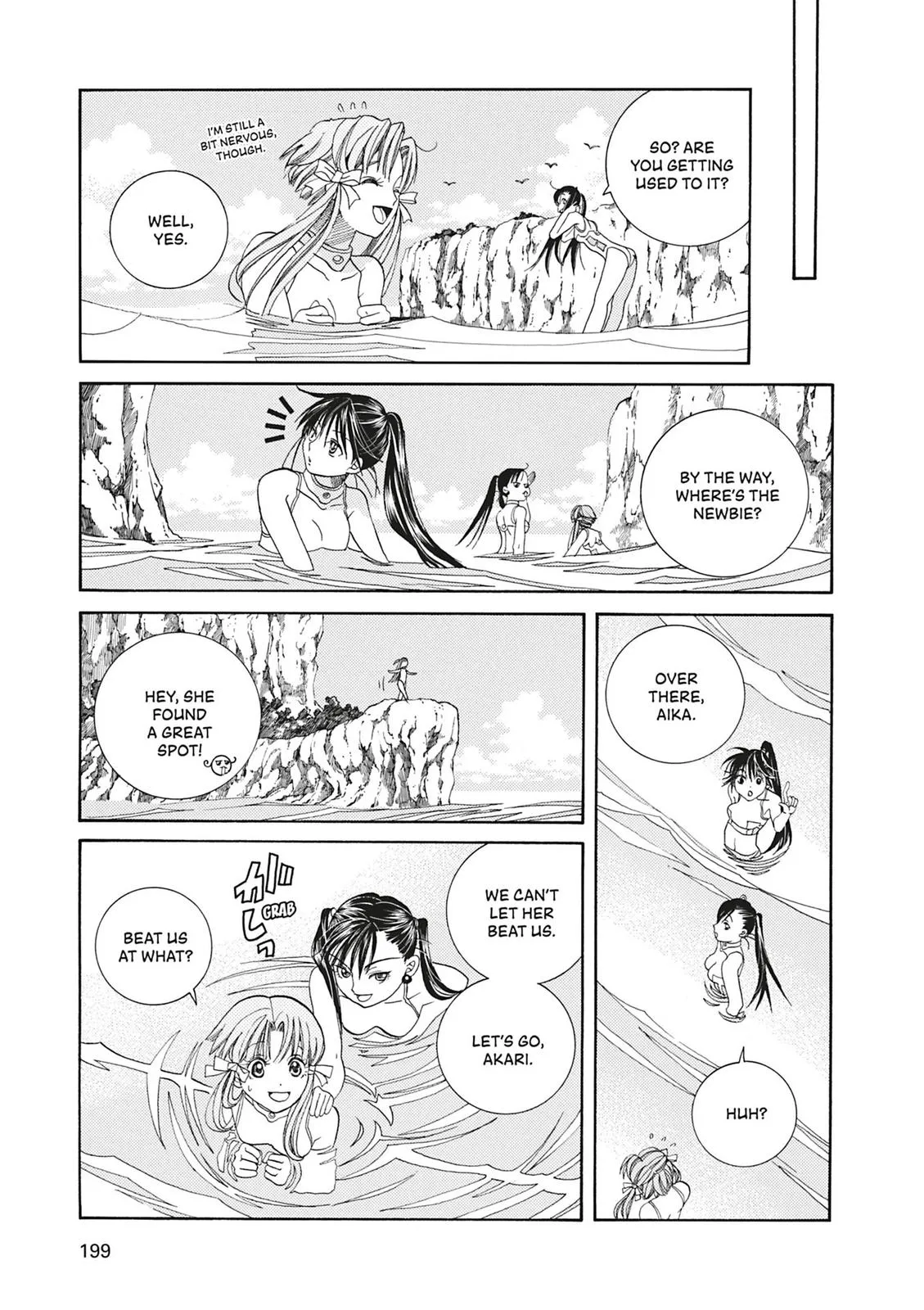 Read Aria en Manga Online