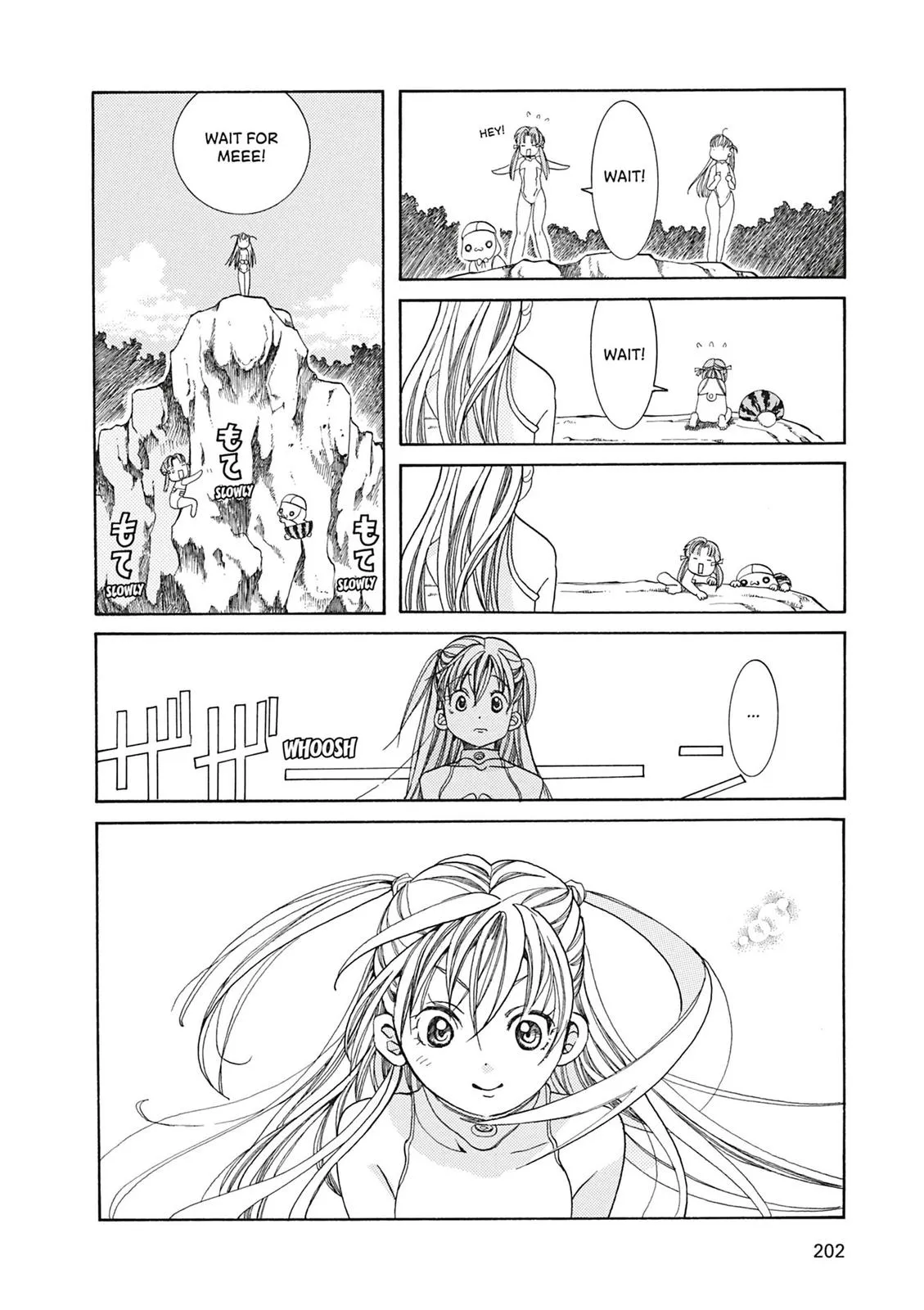 Read Aria en Manga Online