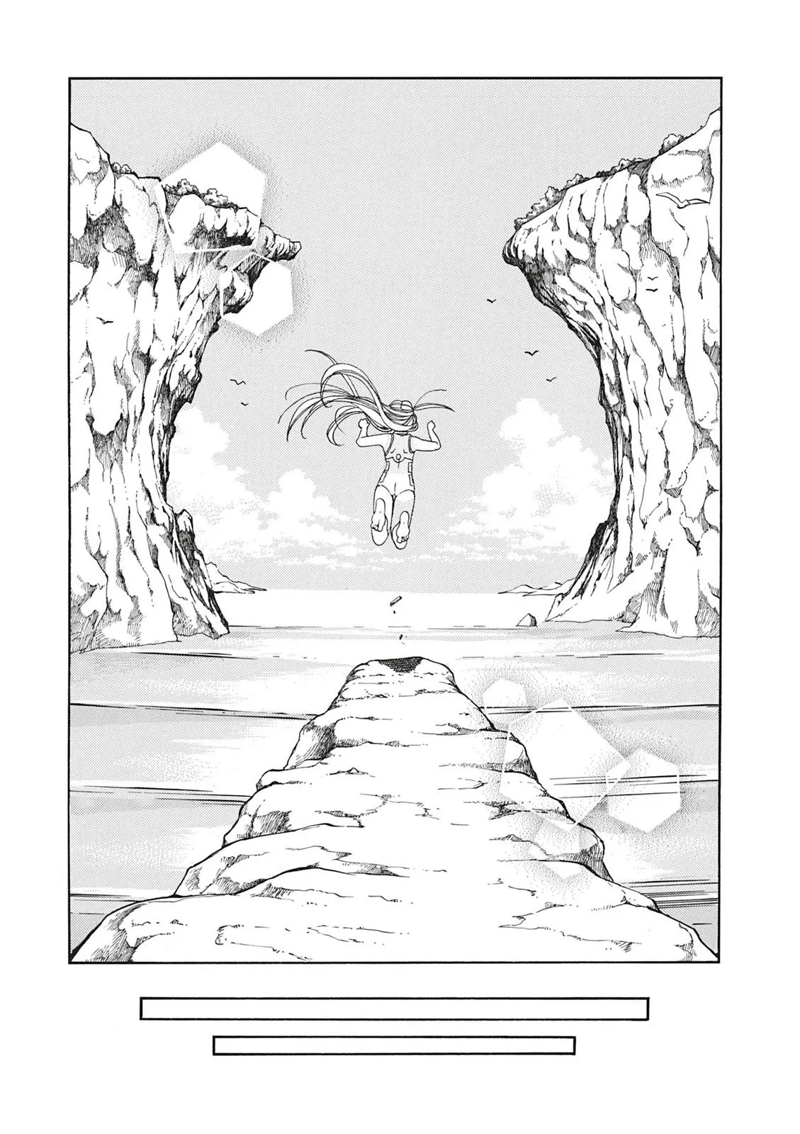 Read Aria en Manga Online