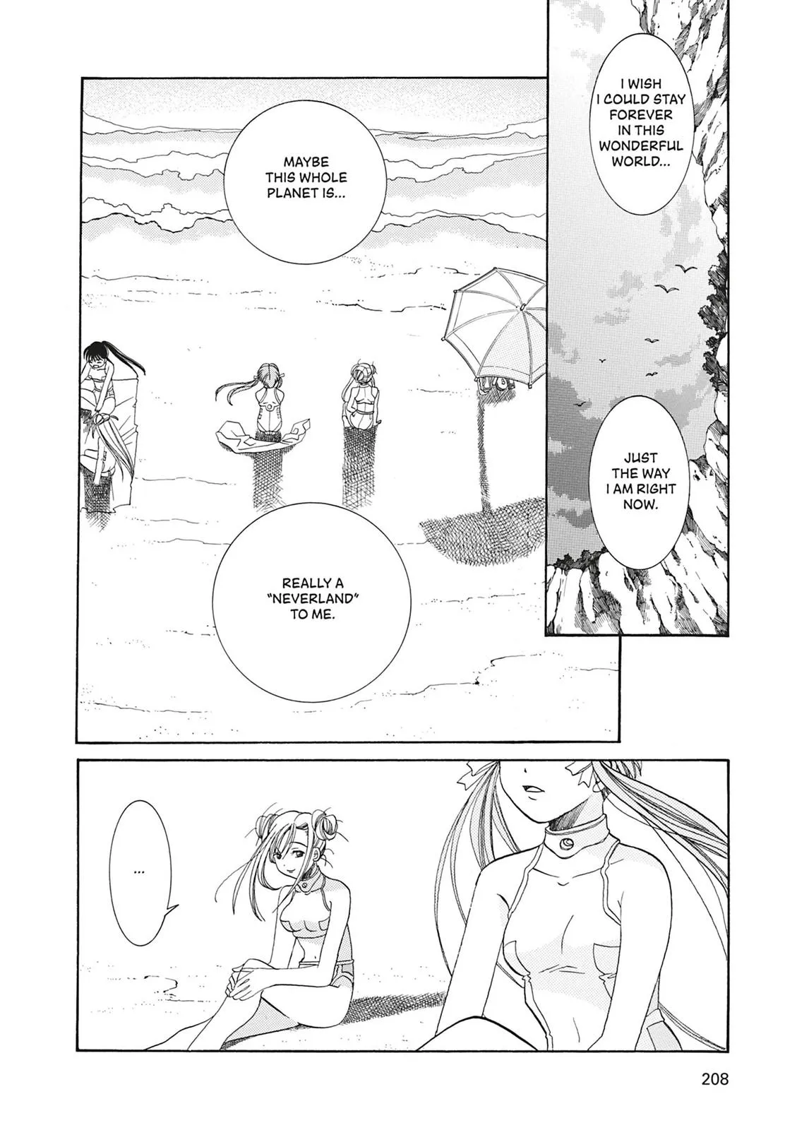 Read Aria en Manga Online