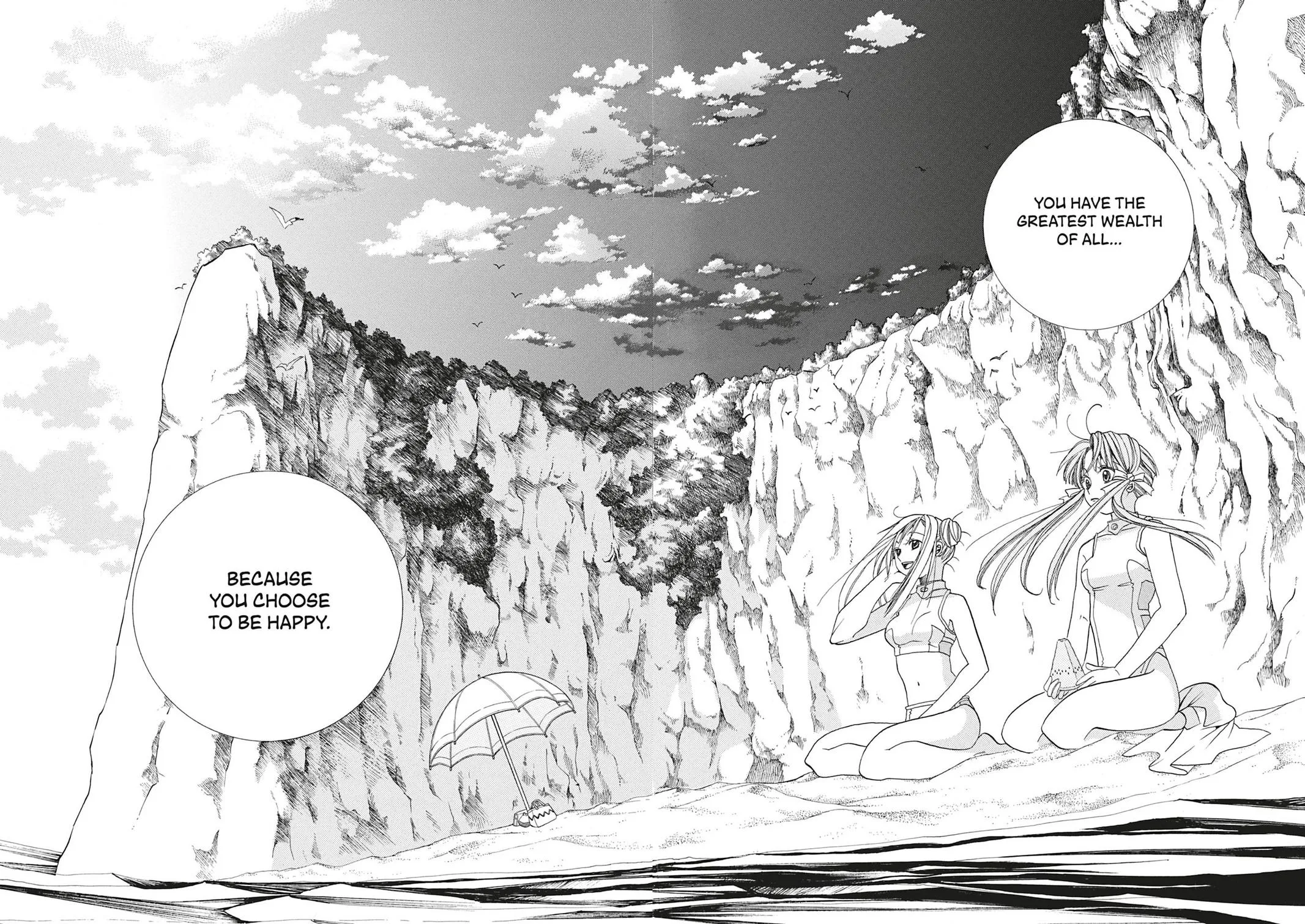 Read Aria en Manga Online