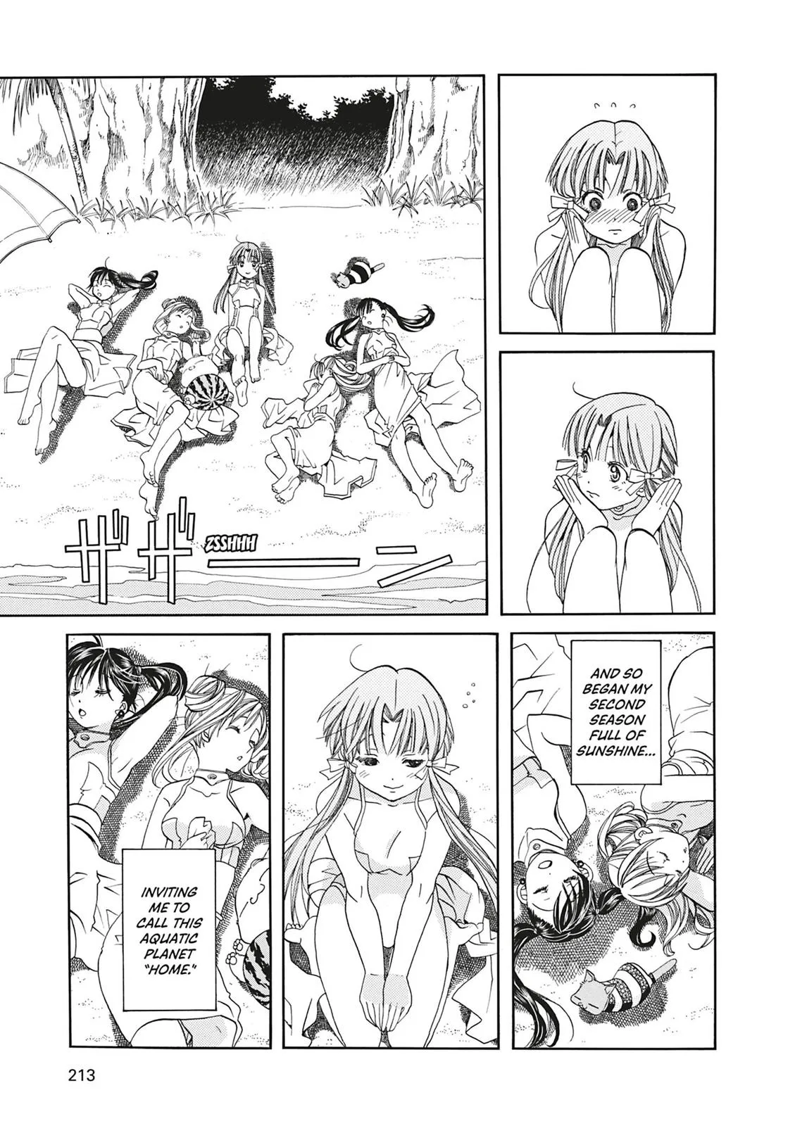 Read Aria en Manga Online