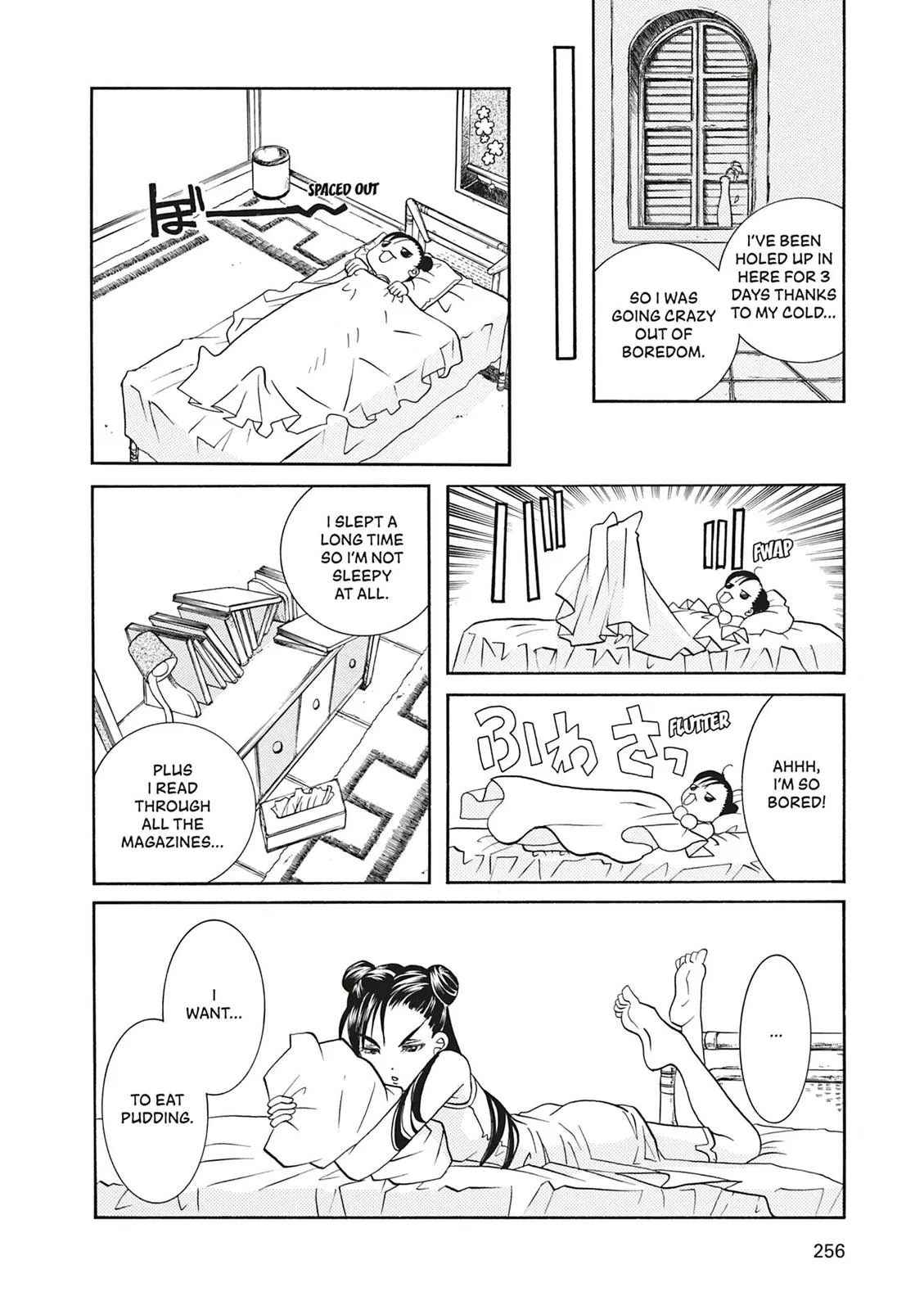 Read Aria en Manga Online