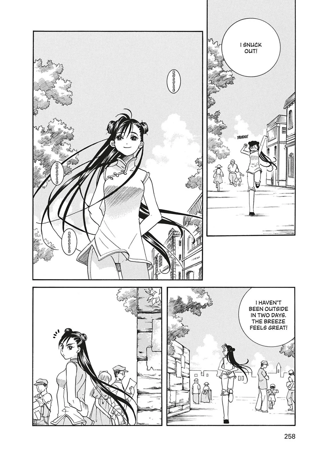 Read Aria en Manga Online