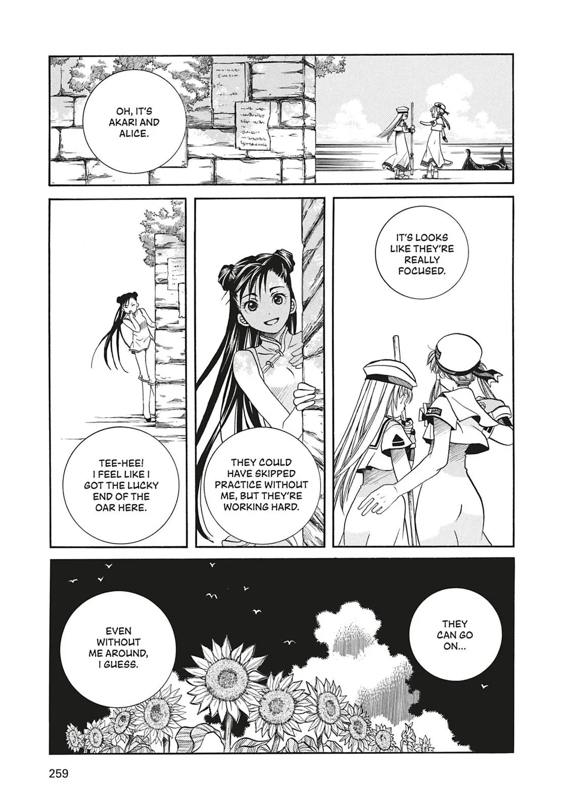 Read Aria en Manga Online
