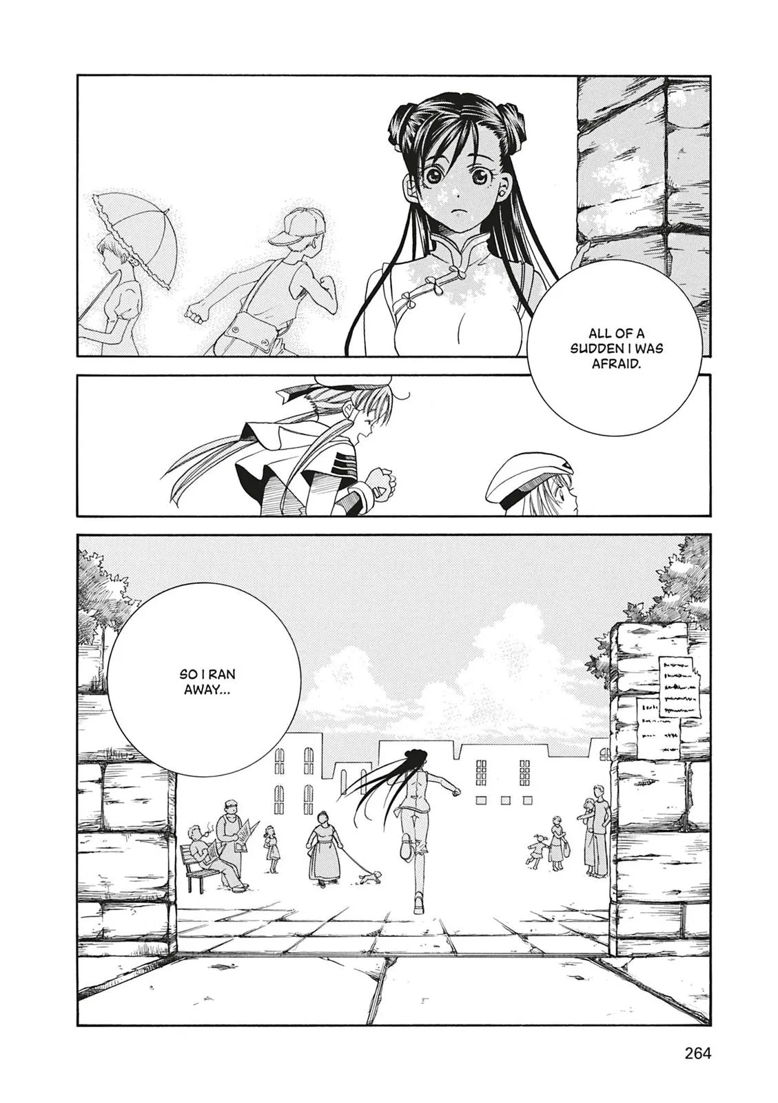 Read Aria en Manga Online