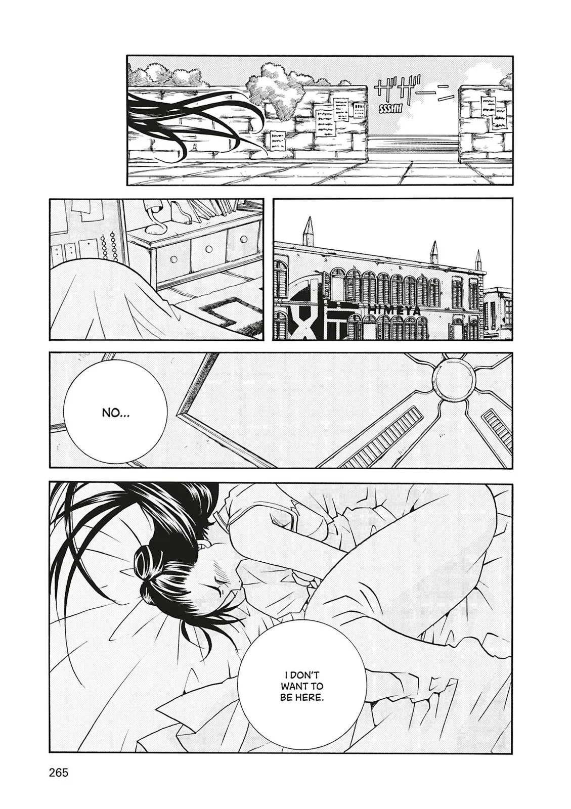 Read Aria en Manga Online