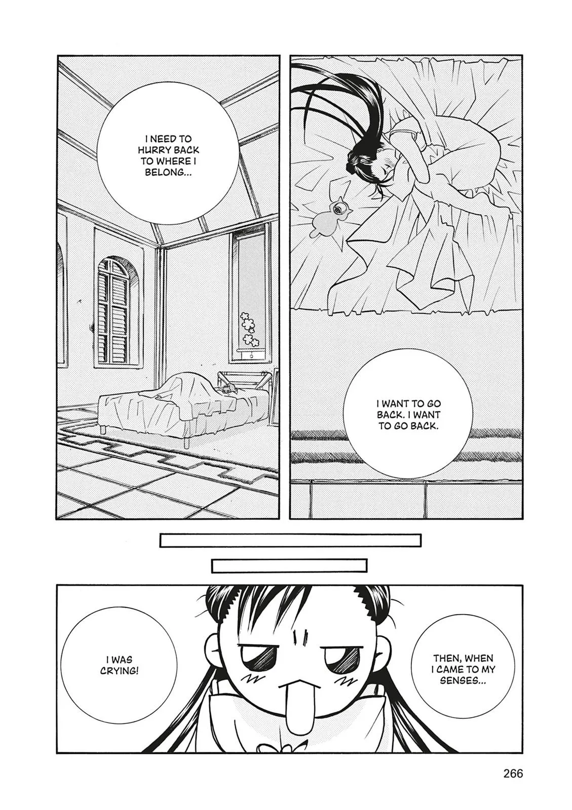 Read Aria en Manga Online