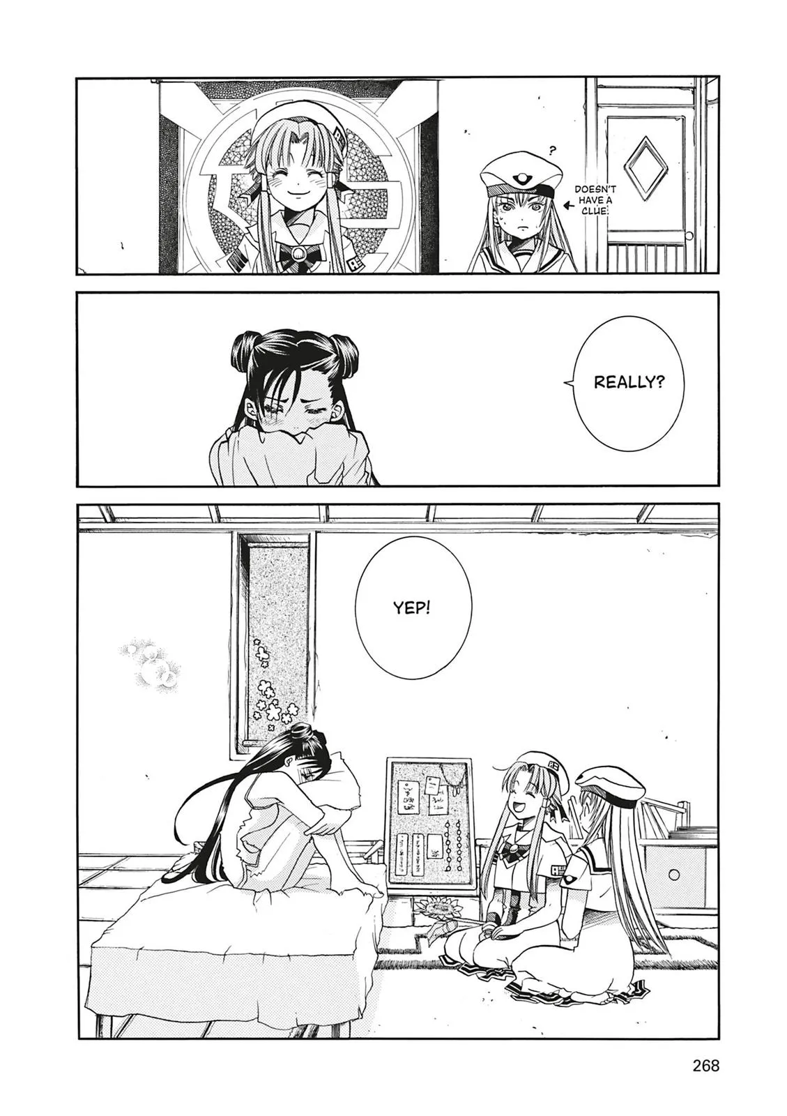 Read Aria en Manga Online